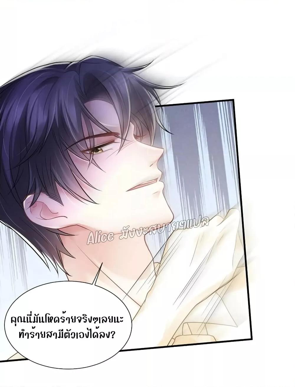 Manga-lc-com อ่านมังงะ อ่านการ์ตูน ออนไลน์ ฟรี Mrs.BoWasStr ตอนที่ 1 2 3 4 5 6 7 8 9 10 11 12 13 14 ฟรี ไม่มีโฆษณา Manga-lc - อ่าน มังงะ อ่าน การ์ตูน ออนไลน์ อ่านมังงะ ฟรี