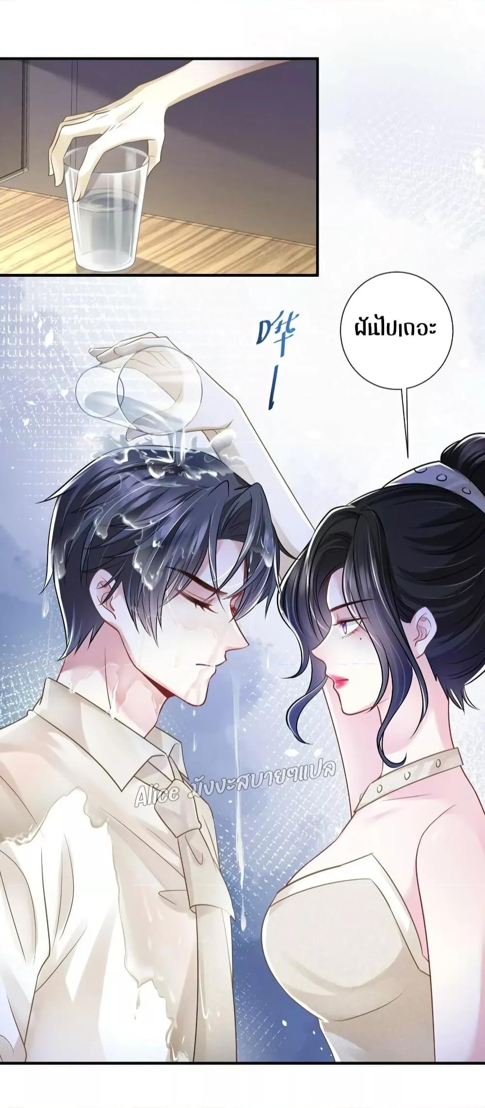 Manga-lc-com อ่านมังงะ อ่านการ์ตูน ออนไลน์ ฟรี Mrs.BoWasStr ตอนที่ 1 2 3 4 5 6 7 8 9 10 11 12 13 14 ฟรี ไม่มีโฆษณา Manga-lc - อ่าน มังงะ อ่าน การ์ตูน ออนไลน์ อ่านมังงะ ฟรี