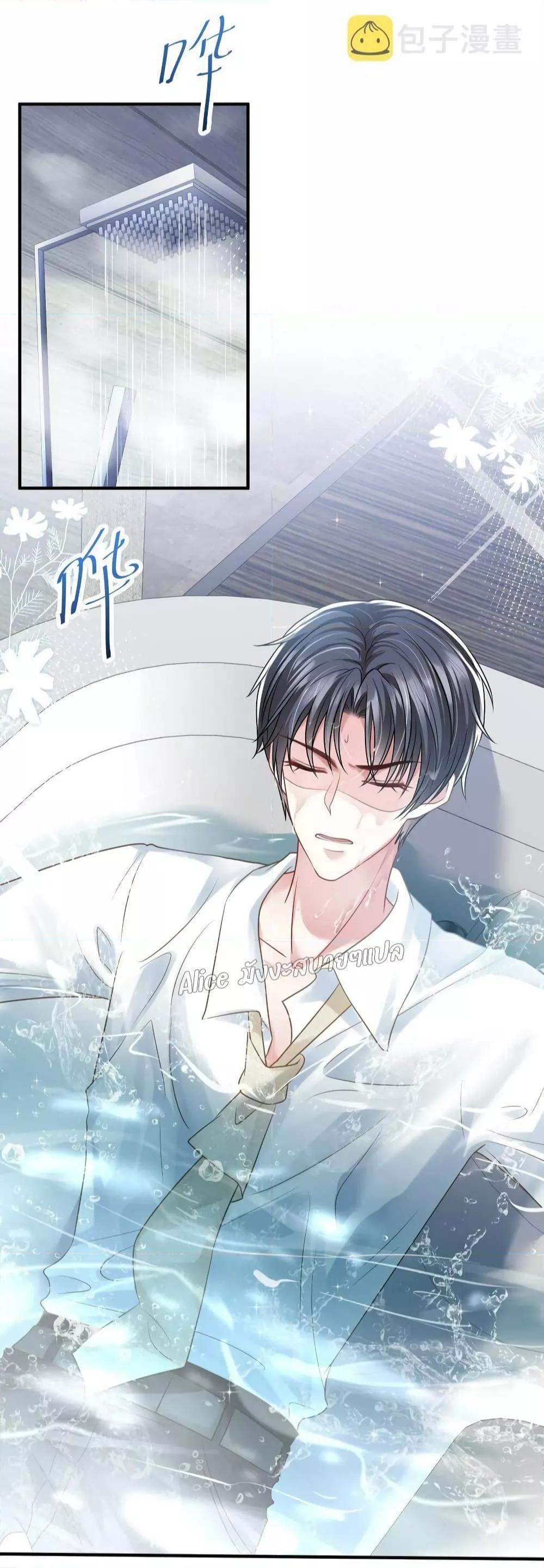 Manga-lc-com อ่านมังงะ อ่านการ์ตูน ออนไลน์ ฟรี Mrs.BoWasStr ตอนที่ 1 2 3 4 5 6 7 8 9 10 11 12 13 14 ฟรี ไม่มีโฆษณา Manga-lc - อ่าน มังงะ อ่าน การ์ตูน ออนไลน์ อ่านมังงะ ฟรี