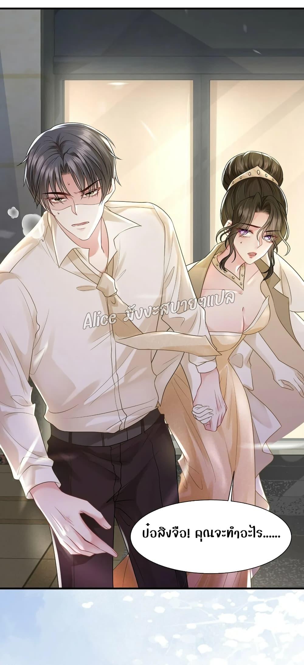 Manga-lc-com อ่านมังงะ อ่านการ์ตูน ออนไลน์ ฟรี Mrs.BoWasStr ตอนที่ 1 2 3 4 5 6 7 8 9 10 11 12 13 14 ฟรี ไม่มีโฆษณา Manga-lc - อ่าน มังงะ อ่าน การ์ตูน ออนไลน์ อ่านมังงะ ฟรี