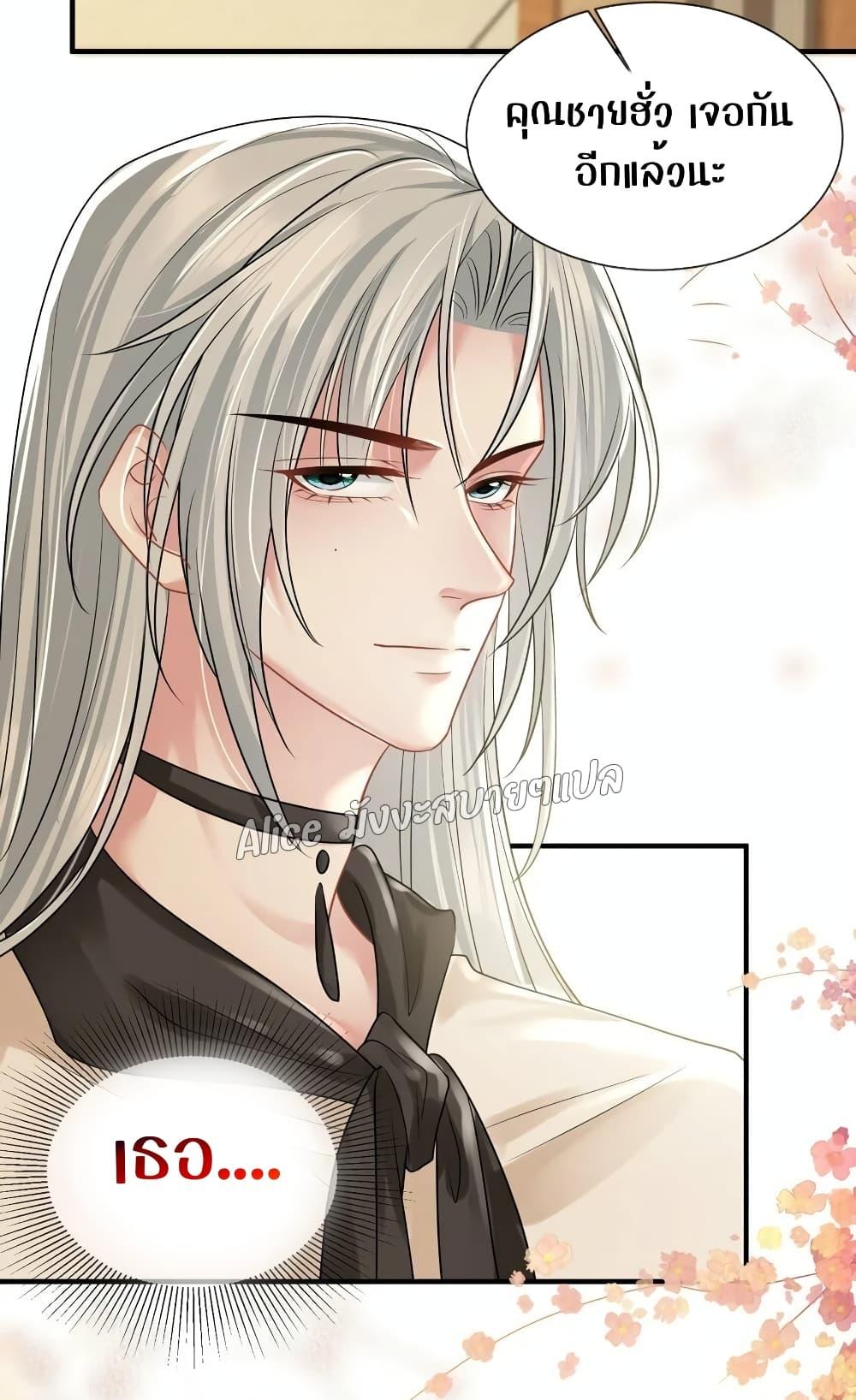 Manga-lc-com อ่านมังงะ อ่านการ์ตูน ออนไลน์ ฟรี Mrs.BoWasStr ตอนที่ 1 2 3 4 5 6 7 8 9 10 11 12 13 14 ฟรี ไม่มีโฆษณา Manga-lc - อ่าน มังงะ อ่าน การ์ตูน ออนไลน์ อ่านมังงะ ฟรี