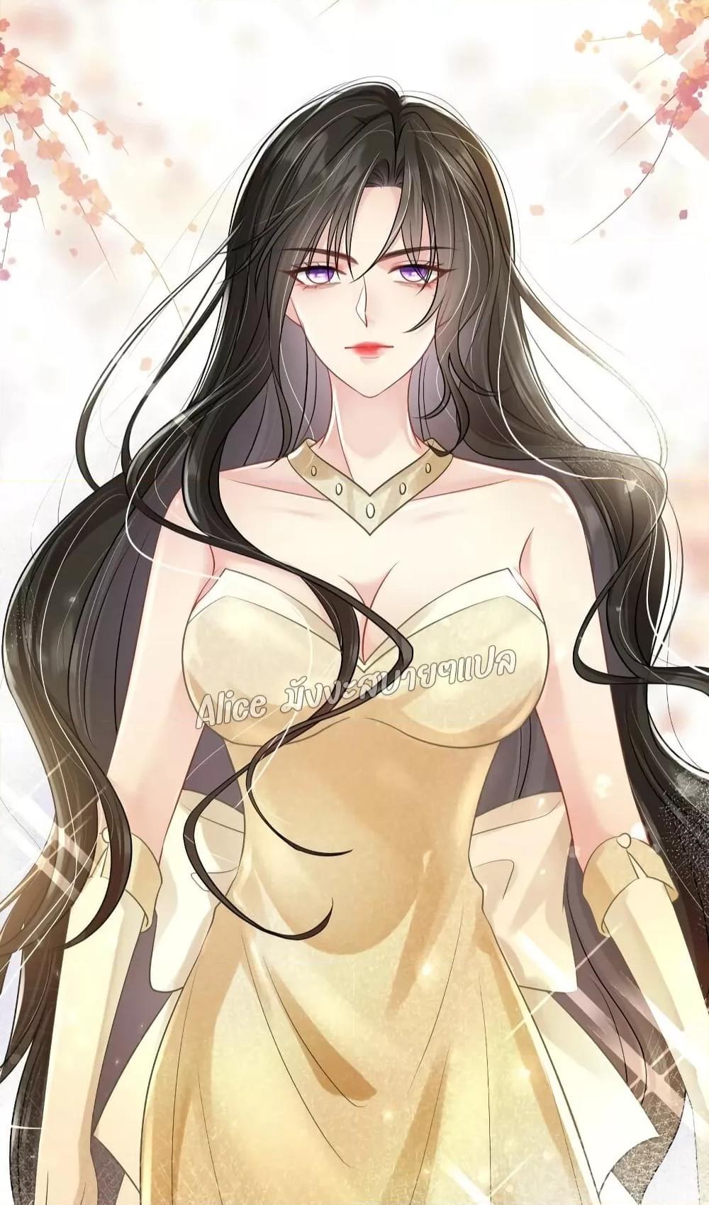 Manga-lc-com อ่านมังงะ อ่านการ์ตูน ออนไลน์ ฟรี Mrs.BoWasStr ตอนที่ 1 2 3 4 5 6 7 8 9 10 11 12 13 14 ฟรี ไม่มีโฆษณา Manga-lc - อ่าน มังงะ อ่าน การ์ตูน ออนไลน์ อ่านมังงะ ฟรี