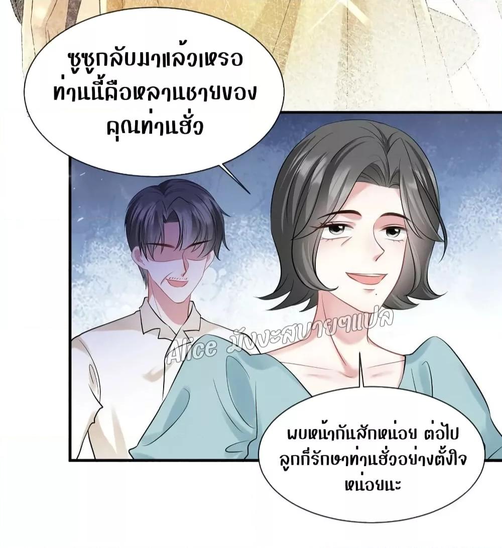 Manga-lc-com อ่านมังงะ อ่านการ์ตูน ออนไลน์ ฟรี Mrs.BoWasStr ตอนที่ 1 2 3 4 5 6 7 8 9 10 11 12 13 14 ฟรี ไม่มีโฆษณา Manga-lc - อ่าน มังงะ อ่าน การ์ตูน ออนไลน์ อ่านมังงะ ฟรี
