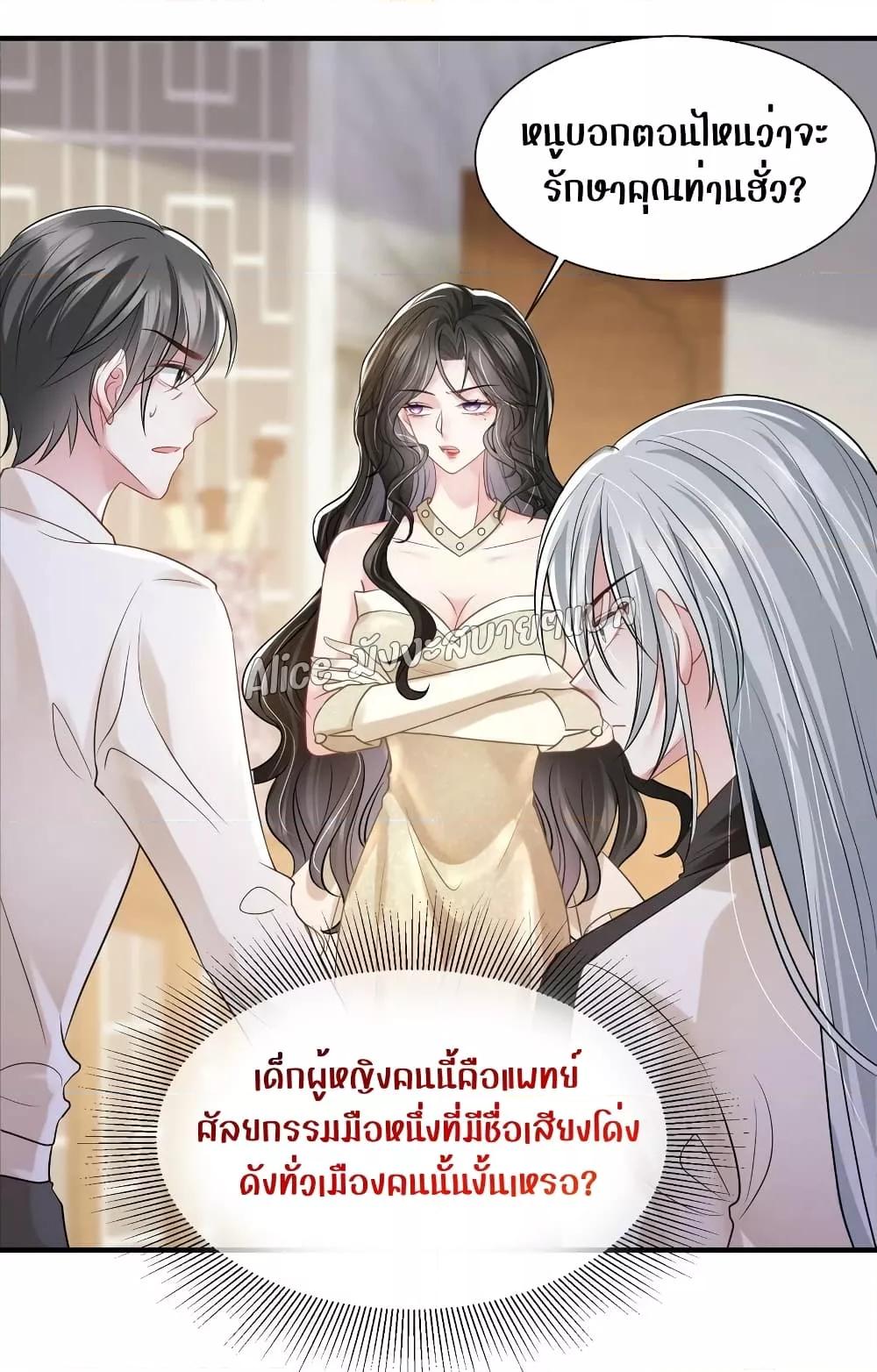 Manga-lc-com อ่านมังงะ อ่านการ์ตูน ออนไลน์ ฟรี Mrs.BoWasStr ตอนที่ 1 2 3 4 5 6 7 8 9 10 11 12 13 14 ฟรี ไม่มีโฆษณา Manga-lc - อ่าน มังงะ อ่าน การ์ตูน ออนไลน์ อ่านมังงะ ฟรี