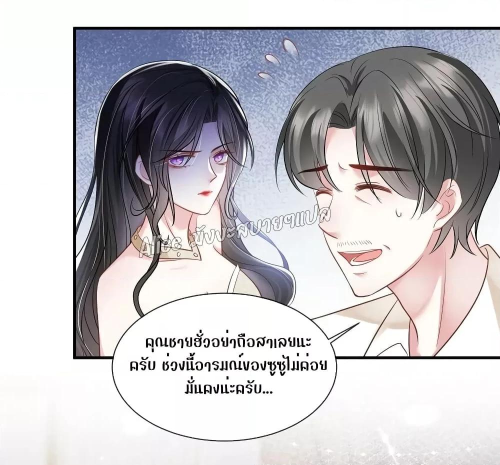 Manga-lc-com อ่านมังงะ อ่านการ์ตูน ออนไลน์ ฟรี Mrs.BoWasStr ตอนที่ 1 2 3 4 5 6 7 8 9 10 11 12 13 14 ฟรี ไม่มีโฆษณา Manga-lc - อ่าน มังงะ อ่าน การ์ตูน ออนไลน์ อ่านมังงะ ฟรี