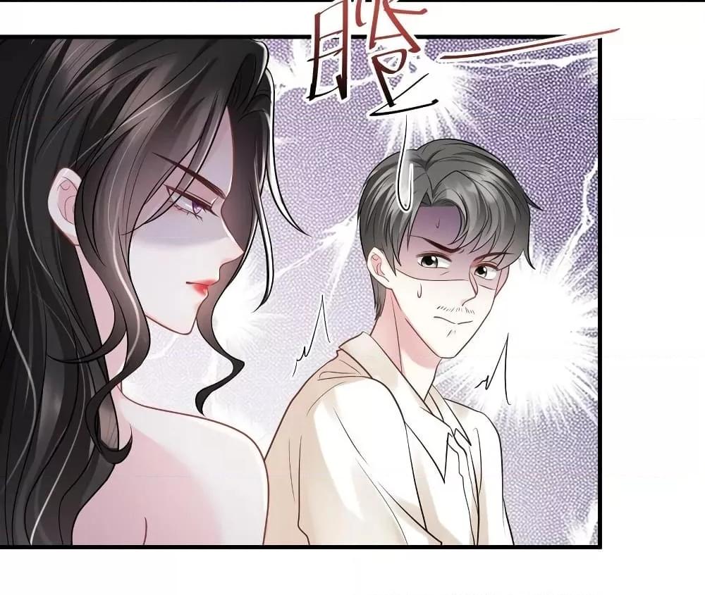 Manga-lc-com อ่านมังงะ อ่านการ์ตูน ออนไลน์ ฟรี Mrs.BoWasStr ตอนที่ 1 2 3 4 5 6 7 8 9 10 11 12 13 14 ฟรี ไม่มีโฆษณา Manga-lc - อ่าน มังงะ อ่าน การ์ตูน ออนไลน์ อ่านมังงะ ฟรี