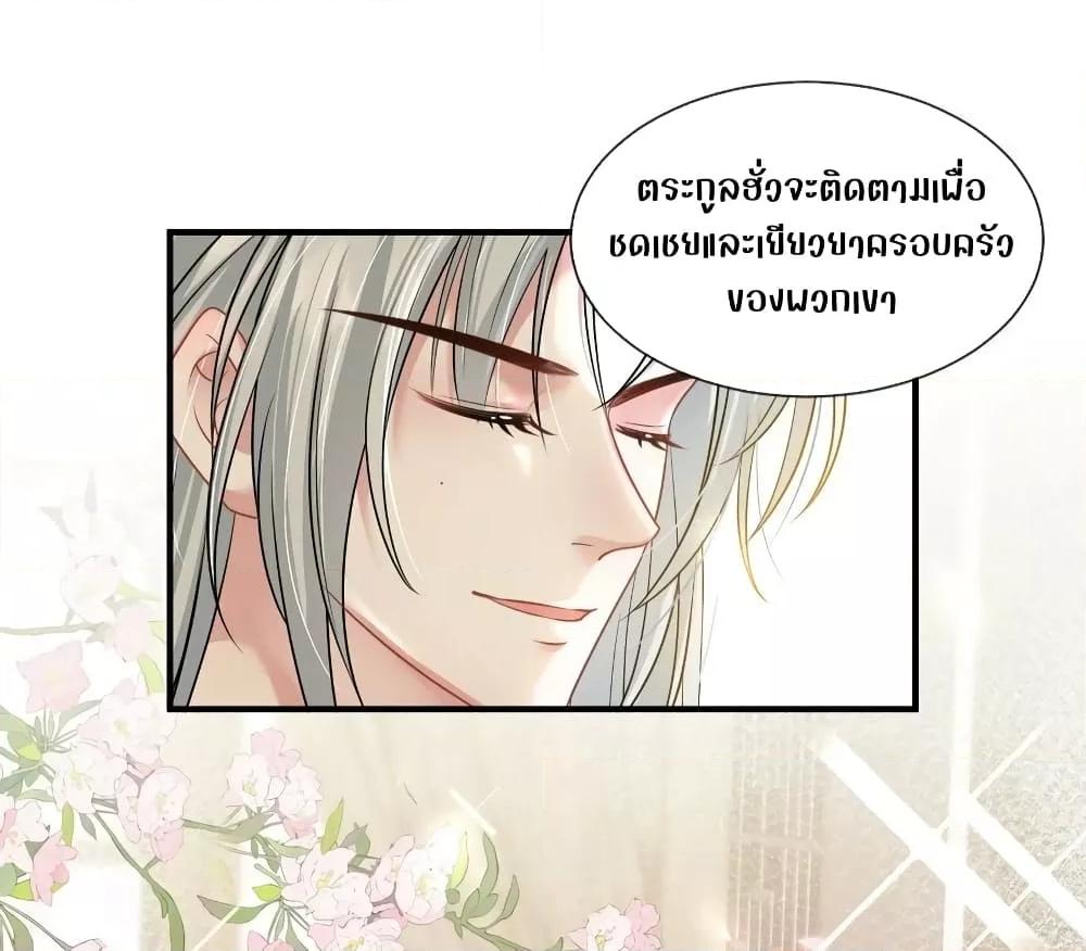 Manga-lc-com อ่านมังงะ อ่านการ์ตูน ออนไลน์ ฟรี Mrs.BoWasStr ตอนที่ 1 2 3 4 5 6 7 8 9 10 11 12 13 14 ฟรี ไม่มีโฆษณา Manga-lc - อ่าน มังงะ อ่าน การ์ตูน ออนไลน์ อ่านมังงะ ฟรี