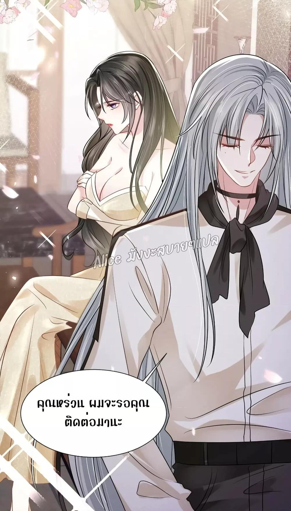 Manga-lc-com อ่านมังงะ อ่านการ์ตูน ออนไลน์ ฟรี Mrs.BoWasStr ตอนที่ 1 2 3 4 5 6 7 8 9 10 11 12 13 14 ฟรี ไม่มีโฆษณา Manga-lc - อ่าน มังงะ อ่าน การ์ตูน ออนไลน์ อ่านมังงะ ฟรี