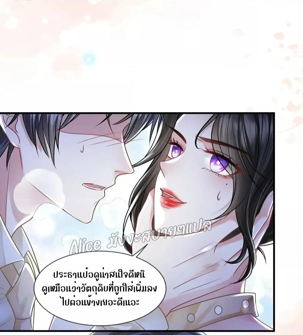 Manga-lc-com อ่านมังงะ อ่านการ์ตูน ออนไลน์ ฟรี Mrs.BoWasStr ตอนที่ 1 2 3 4 5 6 7 8 9 10 11 12 13 14 ฟรี ไม่มีโฆษณา Manga-lc - อ่าน มังงะ อ่าน การ์ตูน ออนไลน์ อ่านมังงะ ฟรี