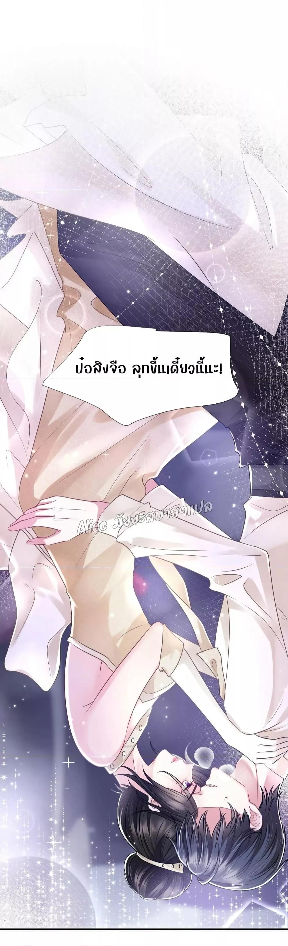 Manga-lc-com อ่านมังงะ อ่านการ์ตูน ออนไลน์ ฟรี Mrs.BoWasStr ตอนที่ 1 2 3 4 5 6 7 8 9 10 11 12 13 14 ฟรี ไม่มีโฆษณา Manga-lc - อ่าน มังงะ อ่าน การ์ตูน ออนไลน์ อ่านมังงะ ฟรี