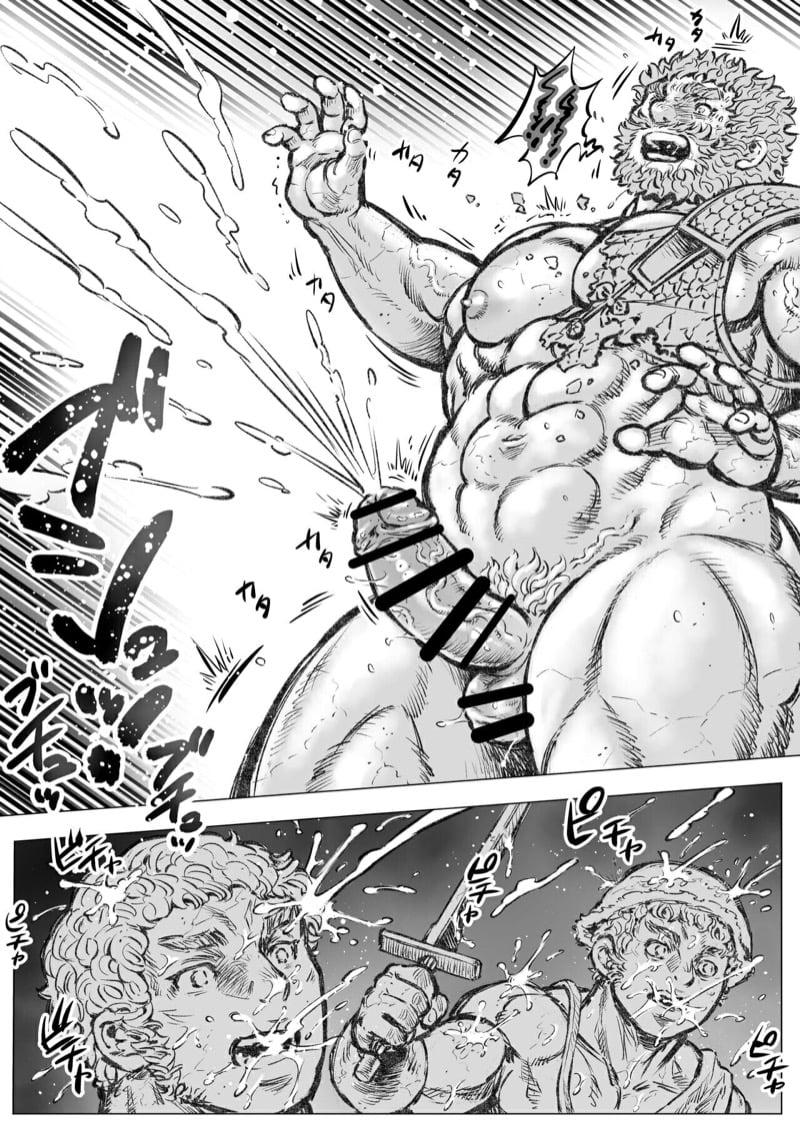 Doujin-Lc- อ่าน โดจิน มังฮวา เกาหลี ญี่ปุ่น จีน แปลไทย โดจิน  ตำนานเทพกรีก ตอนที่ 1 2 3 4 5 6 7 8 9 10 11 12 13 14 ฟรี ไม่มีโฆษณา อ่าน โดจิน Manhwa เกาหลี ญี่ปุ่น จีน เรามีครบ คัดมาให้เน้นๆ โดจิน 18+ รับประกันความฟินโดย  Doujin Lc