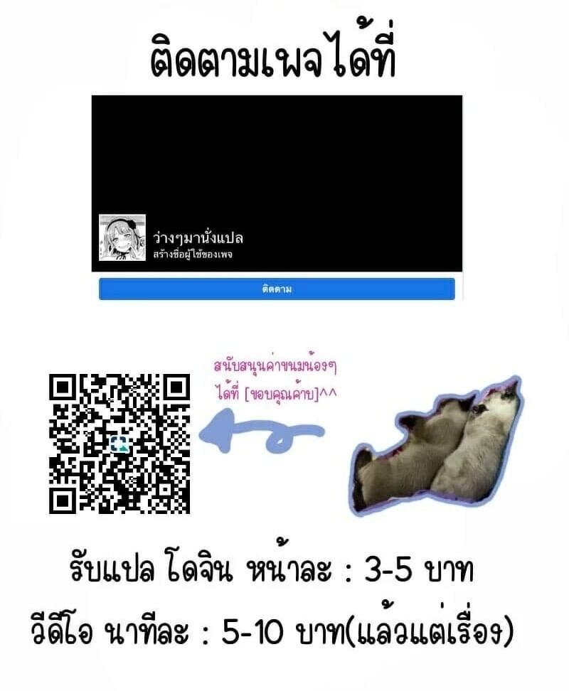 Doujin-Lc- อ่าน โดจิน มังฮวา เกาหลี ญี่ปุ่น จีน แปลไทย โดจิน  ตำนานเทพกรีก ตอนที่ 1 2 3 4 5 6 7 8 9 10 11 12 13 14 ฟรี ไม่มีโฆษณา อ่าน โดจิน Manhwa เกาหลี ญี่ปุ่น จีน เรามีครบ คัดมาให้เน้นๆ โดจิน 18+ รับประกันความฟินโดย  Doujin Lc