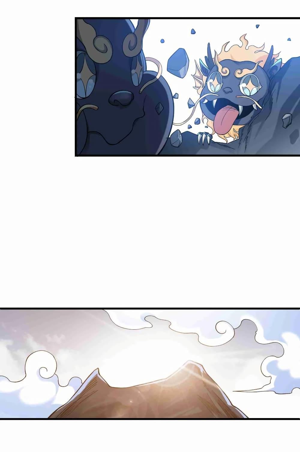 Manga-lc-com อ่านมังงะ อ่านการ์ตูน ออนไลน์ ฟรี Super Warrior in Another World ทหารเซียนไปหาเมียที่ต่างโลก ตอนที่ 1 2 3 4 5 6 7 8 9 10 11 12 13 14 ฟรี ไม่มีโฆษณา Manga-lc - อ่าน มังงะ อ่าน การ์ตูน ออนไลน์ อ่านมังงะ ฟรี