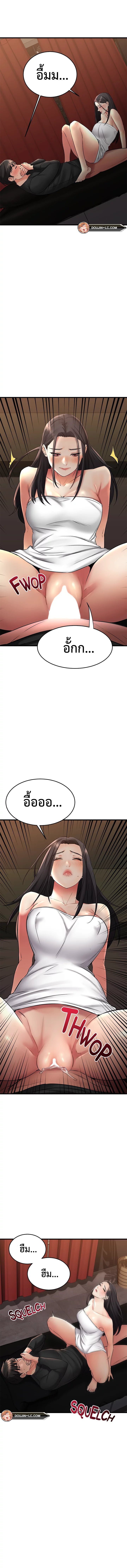 Doujin-Lc- อ่าน โดจิน มังฮวา เกาหลี ญี่ปุ่น จีน แปลไทย My Female Friend Who Crossed The Line ตอนที่ 1 2 3 4 5 6 7 8 9 10 11 12 13 14 ฟรี ไม่มีโฆษณา อ่าน โดจิน Manhwa เกาหลี ญี่ปุ่น จีน เรามีครบ คัดมาให้เน้นๆ โดจิน 18+ รับประกันความฟินโดย  Doujin Lc