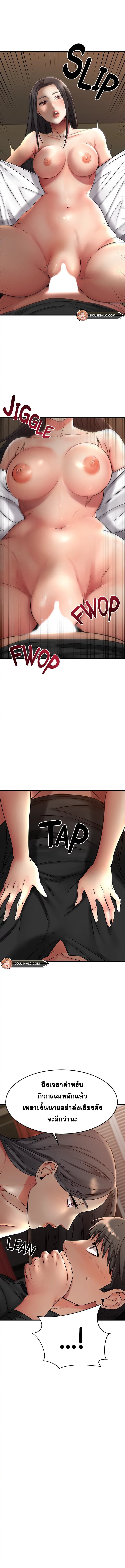 Doujin-Lc- อ่าน โดจิน มังฮวา เกาหลี ญี่ปุ่น จีน แปลไทย My Female Friend Who Crossed The Line ตอนที่ 1 2 3 4 5 6 7 8 9 10 11 12 13 14 ฟรี ไม่มีโฆษณา อ่าน โดจิน Manhwa เกาหลี ญี่ปุ่น จีน เรามีครบ คัดมาให้เน้นๆ โดจิน 18+ รับประกันความฟินโดย  Doujin Lc