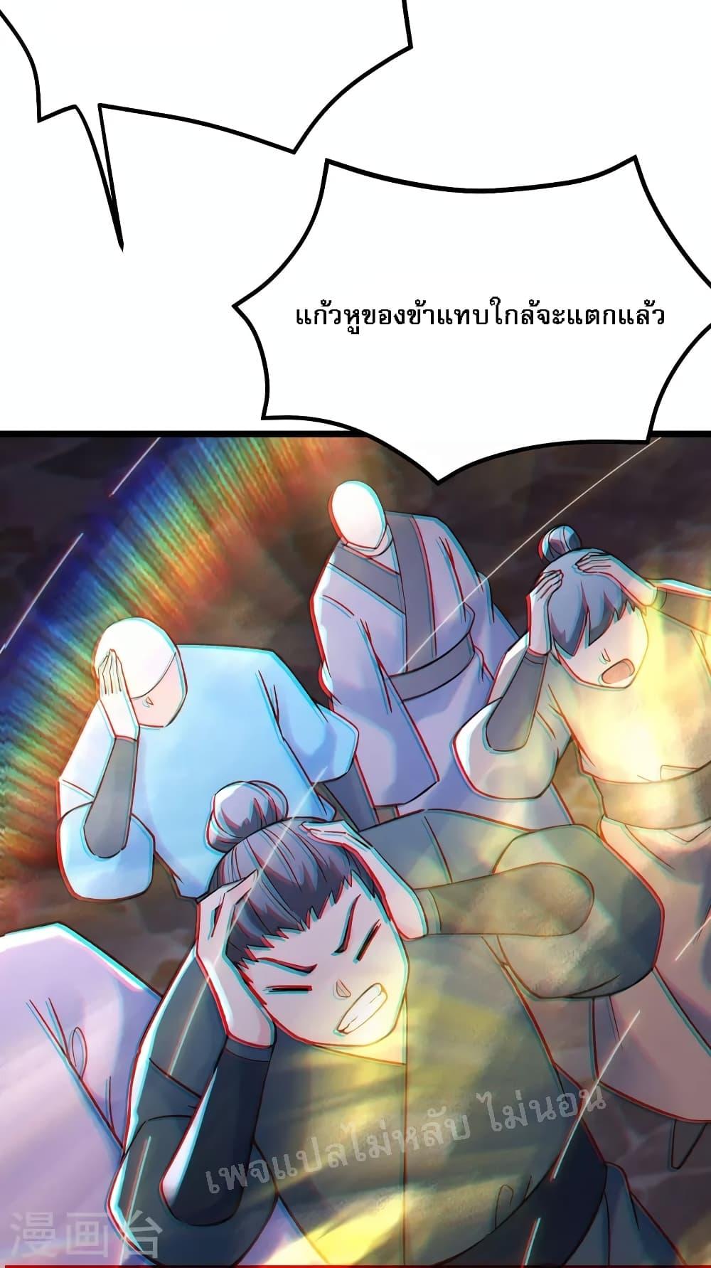Manga-lc-com อ่านมังงะ อ่านการ์ตูน ออนไลน์ ฟรี My Harem is All Female Students ตอนที่ 1 2 3 4 5 6 7 8 9 10 11 12 13 14 ฟรี ไม่มีโฆษณา Manga-lc - อ่าน มังงะ อ่าน การ์ตูน ออนไลน์ อ่านมังงะ ฟรี