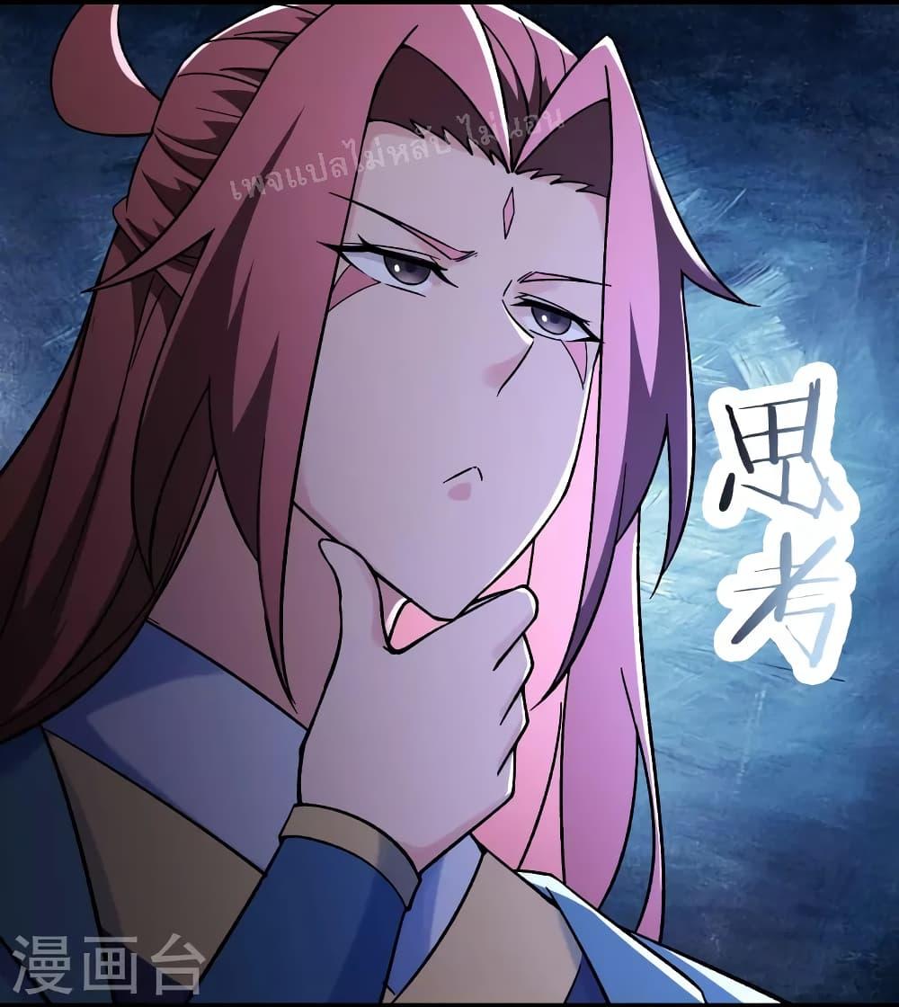 Manga-lc-com อ่านมังงะ อ่านการ์ตูน ออนไลน์ ฟรี My Harem is All Female Students ตอนที่ 1 2 3 4 5 6 7 8 9 10 11 12 13 14 ฟรี ไม่มีโฆษณา Manga-lc - อ่าน มังงะ อ่าน การ์ตูน ออนไลน์ อ่านมังงะ ฟรี