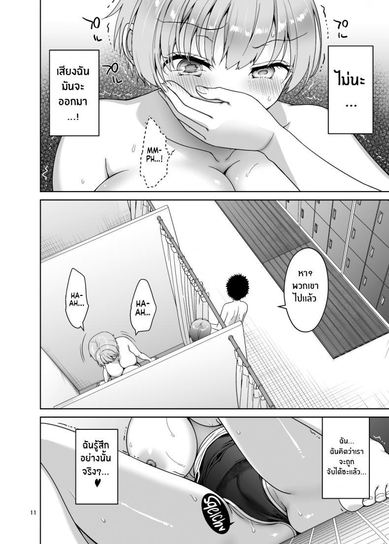 Doujin-Lc- อ่าน โดจิน มังฮวา เกาหลี ญี่ปุ่น จีน แปลไทย โดจิน  เซ็กส์ดุเดือดกับหลานๆ ตอนที่ 1 2 3 4 5 6 7 8 9 10 11 12 13 14 ฟรี ไม่มีโฆษณา อ่าน โดจิน Manhwa เกาหลี ญี่ปุ่น จีน เรามีครบ คัดมาให้เน้นๆ โดจิน 18+ รับประกันความฟินโดย  Doujin Lc