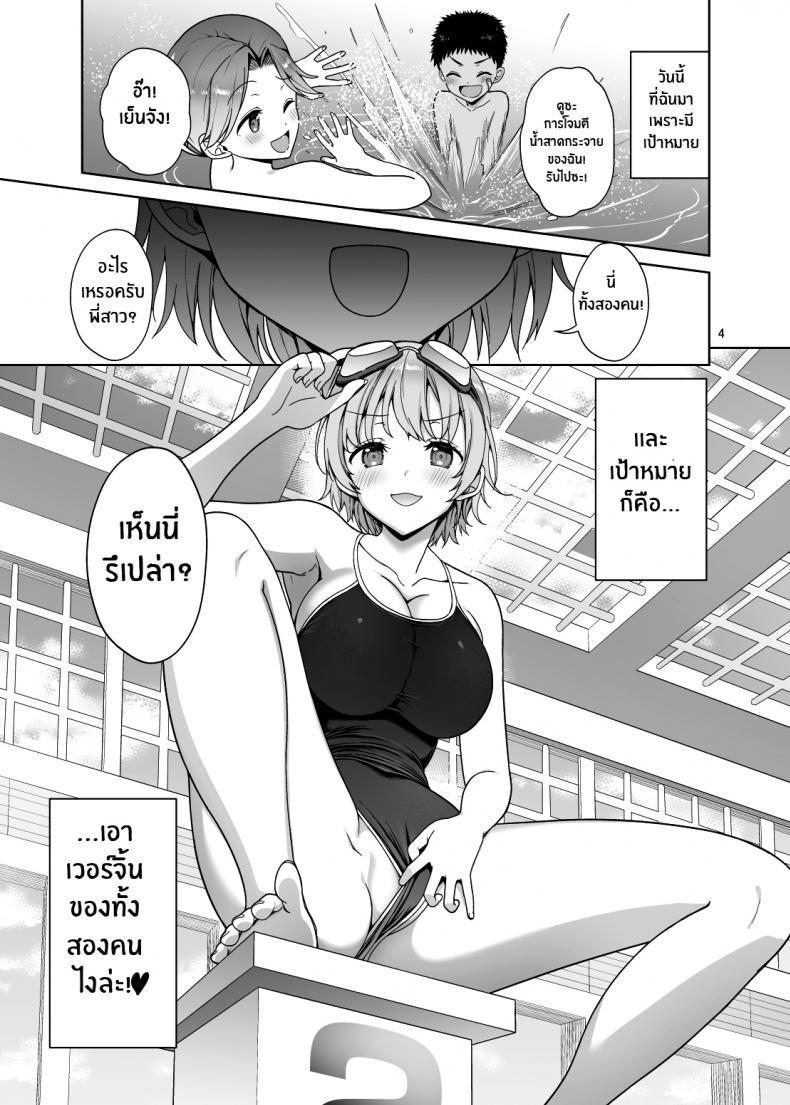 Doujin-Lc- อ่าน โดจิน มังฮวา เกาหลี ญี่ปุ่น จีน แปลไทย โดจิน  เซ็กส์ดุเดือดกับหลานๆ ตอนที่ 1 2 3 4 5 6 7 8 9 10 11 12 13 14 ฟรี ไม่มีโฆษณา อ่าน โดจิน Manhwa เกาหลี ญี่ปุ่น จีน เรามีครบ คัดมาให้เน้นๆ โดจิน 18+ รับประกันความฟินโดย  Doujin Lc