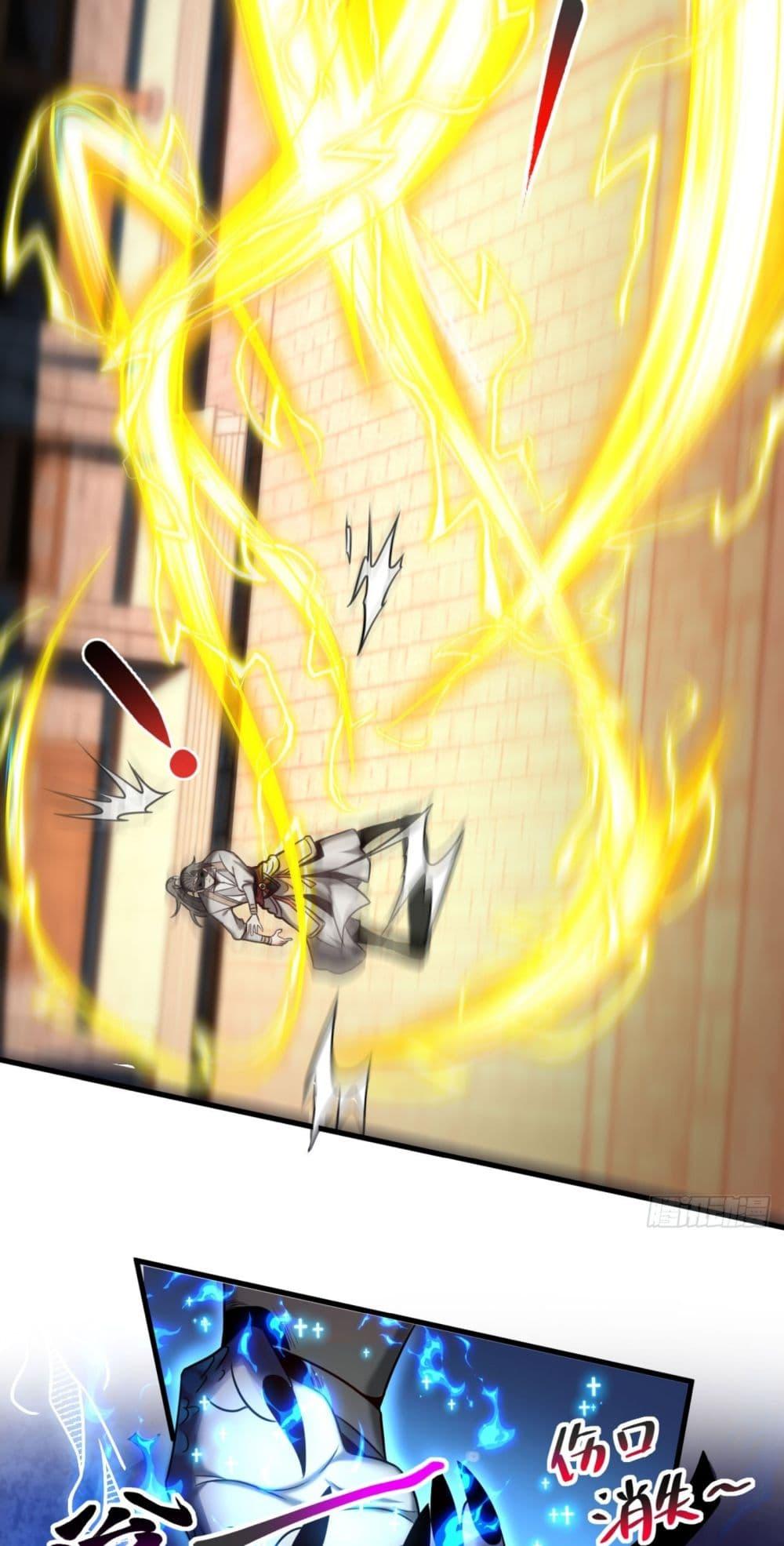 Manga-lc-com อ่านมังงะ อ่านการ์ตูน ออนไลน์ ฟรี My Disciples Cultivate, While I Slack Off! ตอนที่ 1 2 3 4 5 6 7 8 9 10 11 12 13 14 ฟรี ไม่มีโฆษณา Manga-lc - อ่าน มังงะ อ่าน การ์ตูน ออนไลน์ อ่านมังงะ ฟรี