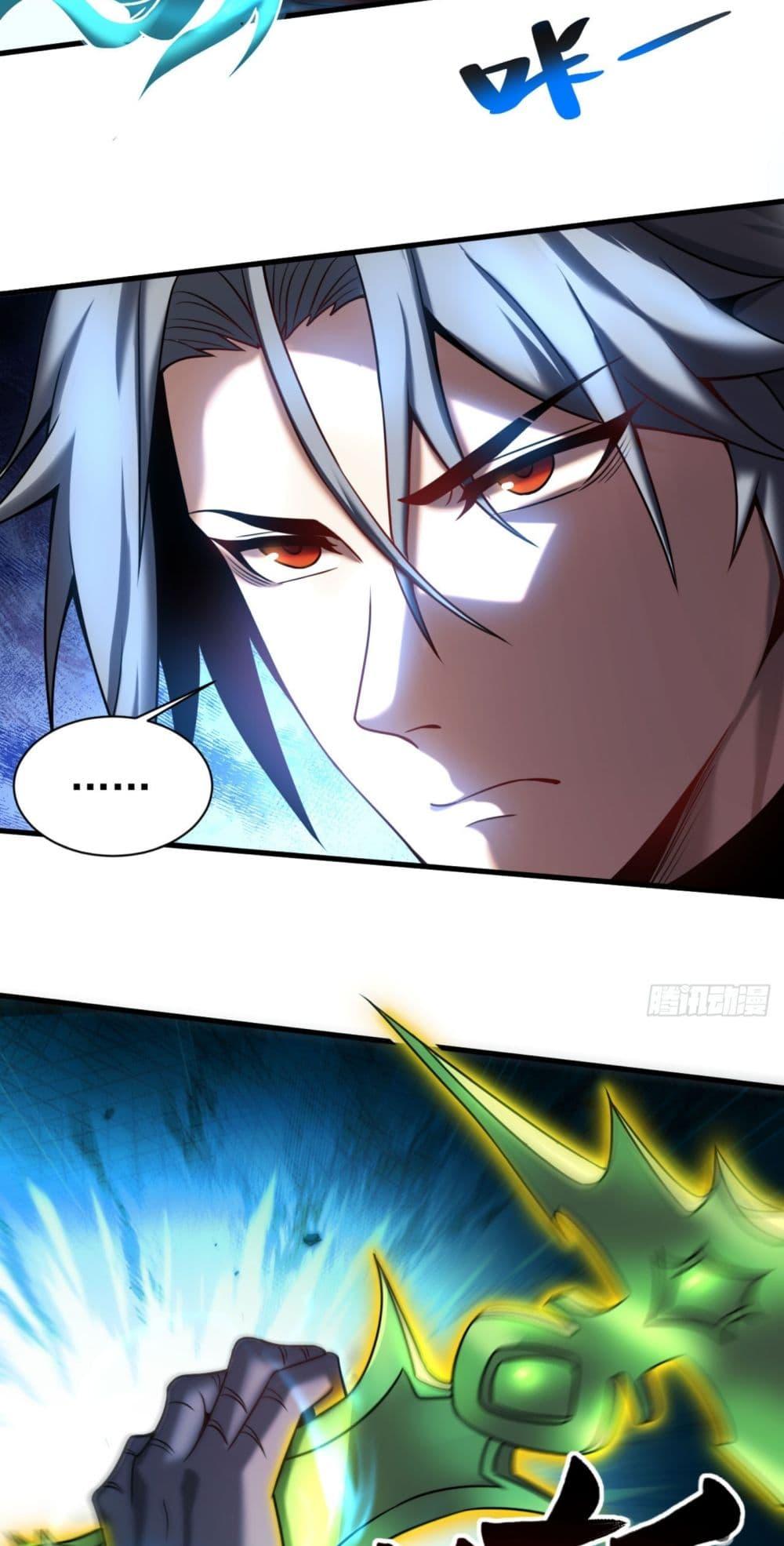 Manga-lc-com อ่านมังงะ อ่านการ์ตูน ออนไลน์ ฟรี My Disciples Cultivate, While I Slack Off! ตอนที่ 1 2 3 4 5 6 7 8 9 10 11 12 13 14 ฟรี ไม่มีโฆษณา Manga-lc - อ่าน มังงะ อ่าน การ์ตูน ออนไลน์ อ่านมังงะ ฟรี