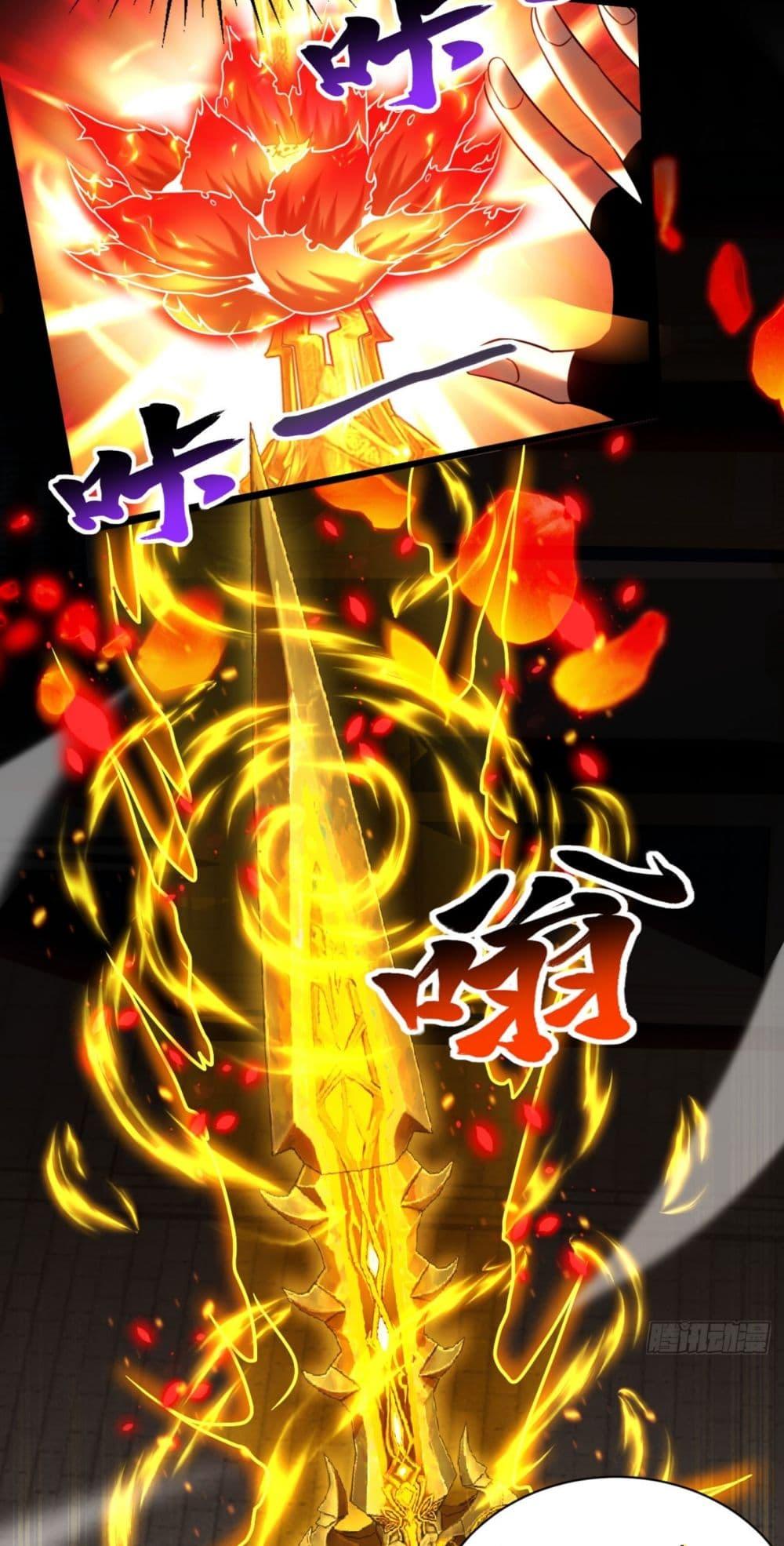 Manga-lc-com อ่านมังงะ อ่านการ์ตูน ออนไลน์ ฟรี My Disciples Cultivate, While I Slack Off! ตอนที่ 1 2 3 4 5 6 7 8 9 10 11 12 13 14 ฟรี ไม่มีโฆษณา Manga-lc - อ่าน มังงะ อ่าน การ์ตูน ออนไลน์ อ่านมังงะ ฟรี