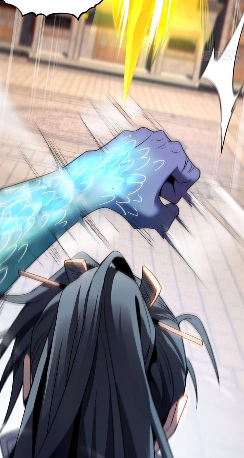 Manga-lc-com อ่านมังงะ อ่านการ์ตูน ออนไลน์ ฟรี My Disciples Cultivate, While I Slack Off! ตอนที่ 1 2 3 4 5 6 7 8 9 10 11 12 13 14 ฟรี ไม่มีโฆษณา Manga-lc - อ่าน มังงะ อ่าน การ์ตูน ออนไลน์ อ่านมังงะ ฟรี