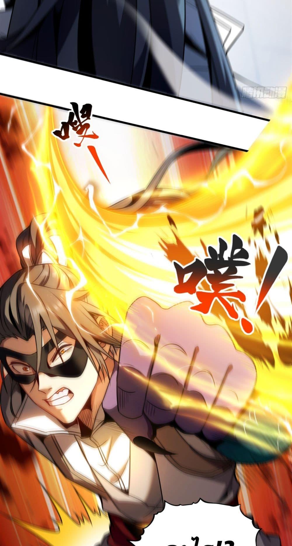 Manga-lc-com อ่านมังงะ อ่านการ์ตูน ออนไลน์ ฟรี My Disciples Cultivate, While I Slack Off! ตอนที่ 1 2 3 4 5 6 7 8 9 10 11 12 13 14 ฟรี ไม่มีโฆษณา Manga-lc - อ่าน มังงะ อ่าน การ์ตูน ออนไลน์ อ่านมังงะ ฟรี