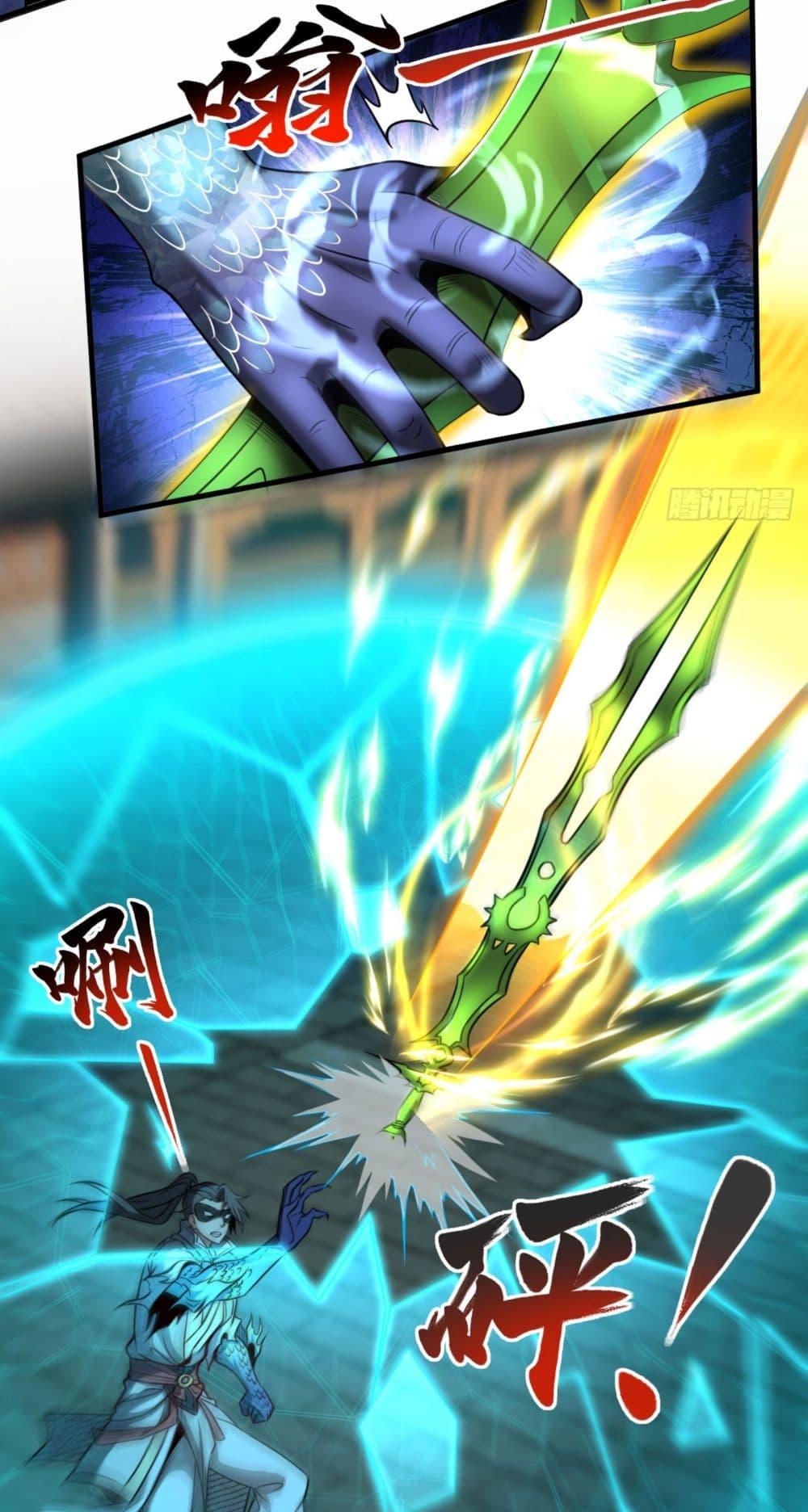 Manga-lc-com อ่านมังงะ อ่านการ์ตูน ออนไลน์ ฟรี My Disciples Cultivate, While I Slack Off! ตอนที่ 1 2 3 4 5 6 7 8 9 10 11 12 13 14 ฟรี ไม่มีโฆษณา Manga-lc - อ่าน มังงะ อ่าน การ์ตูน ออนไลน์ อ่านมังงะ ฟรี