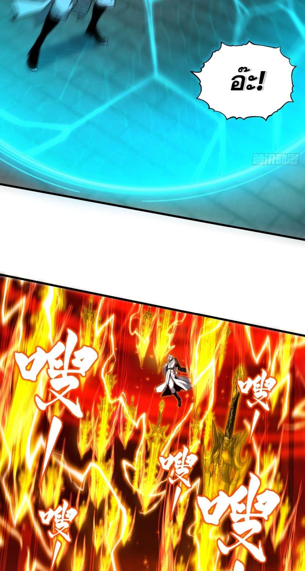 Manga-lc-com อ่านมังงะ อ่านการ์ตูน ออนไลน์ ฟรี My Disciples Cultivate, While I Slack Off! ตอนที่ 1 2 3 4 5 6 7 8 9 10 11 12 13 14 ฟรี ไม่มีโฆษณา Manga-lc - อ่าน มังงะ อ่าน การ์ตูน ออนไลน์ อ่านมังงะ ฟรี