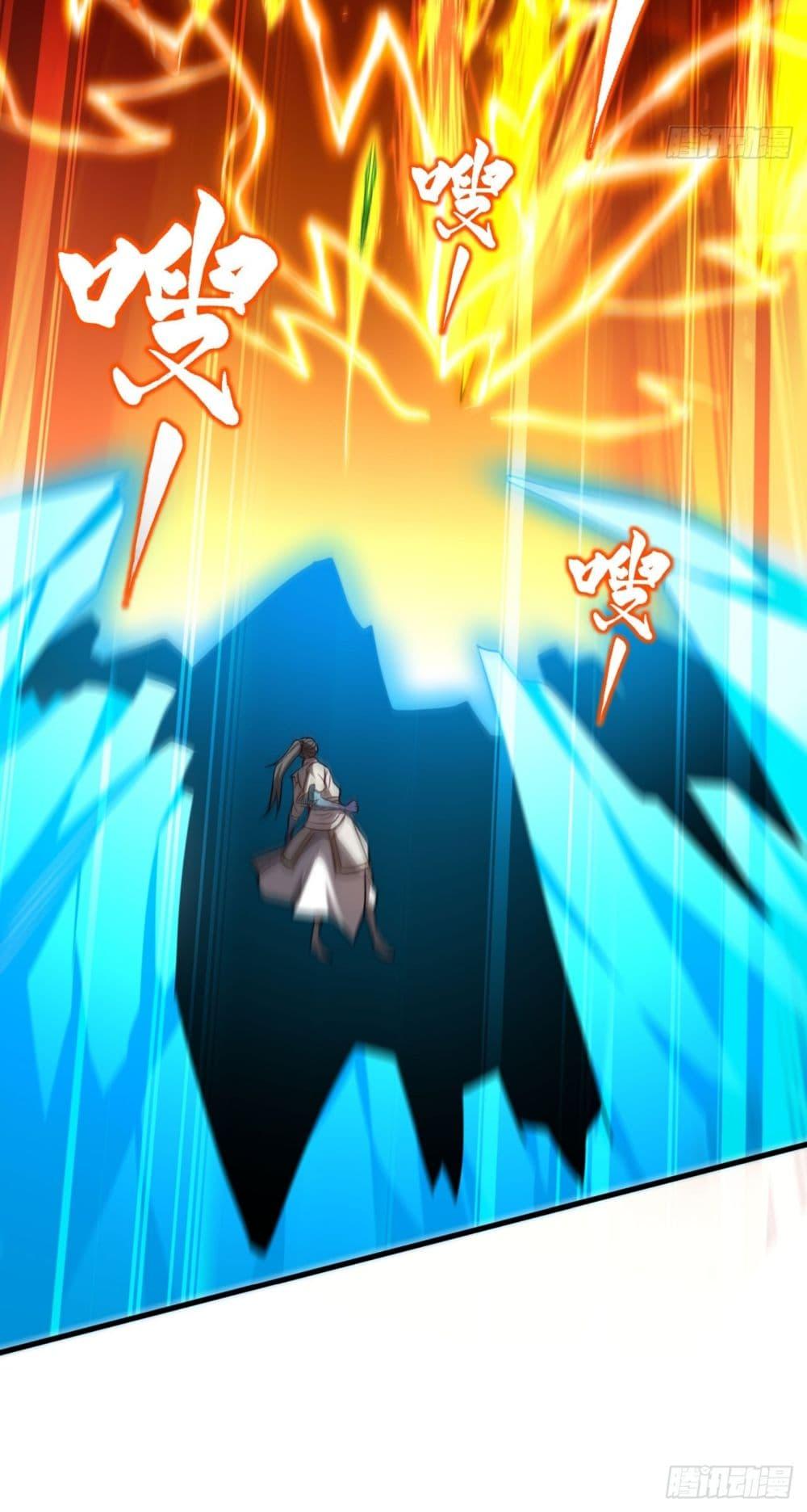 Manga-lc-com อ่านมังงะ อ่านการ์ตูน ออนไลน์ ฟรี My Disciples Cultivate, While I Slack Off! ตอนที่ 1 2 3 4 5 6 7 8 9 10 11 12 13 14 ฟรี ไม่มีโฆษณา Manga-lc - อ่าน มังงะ อ่าน การ์ตูน ออนไลน์ อ่านมังงะ ฟรี