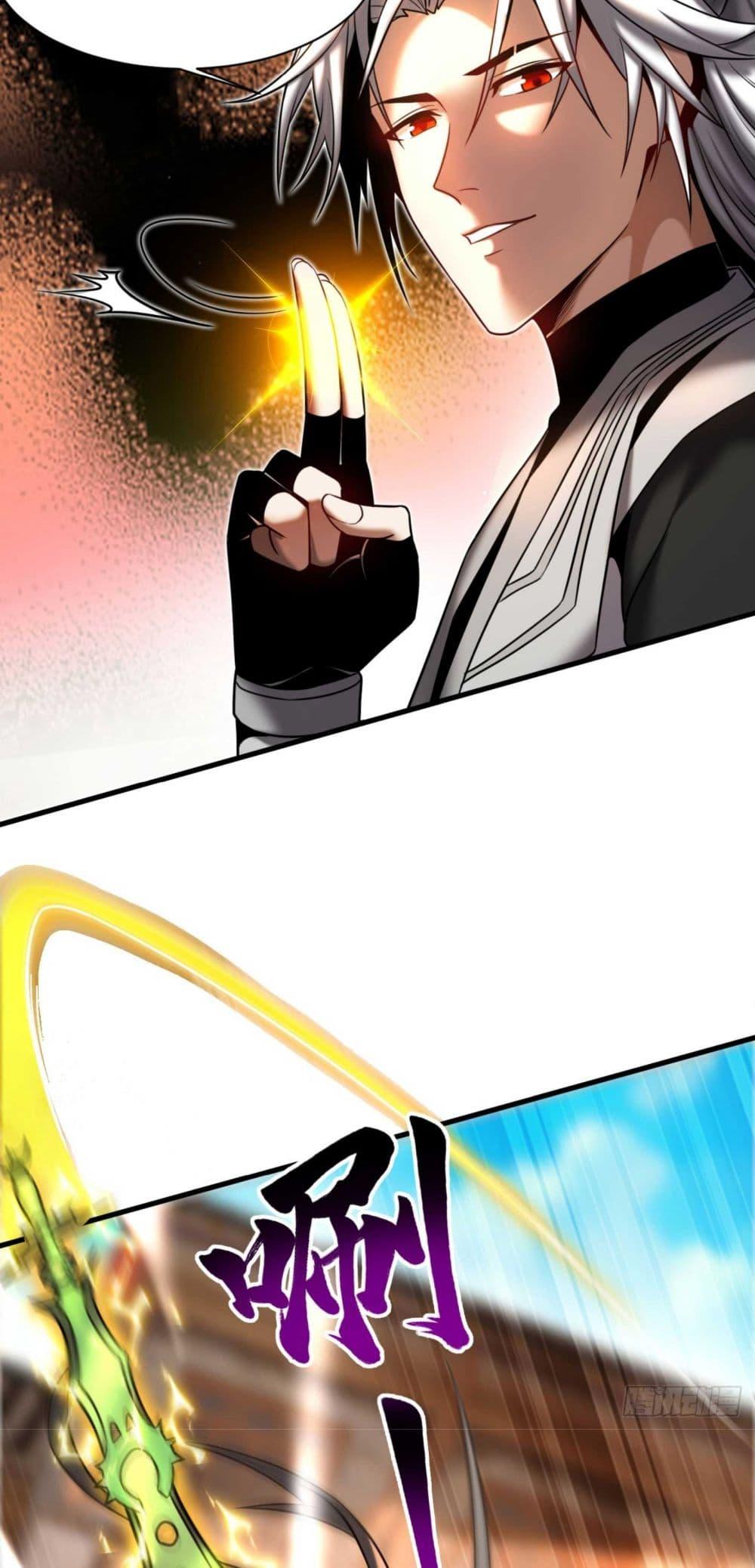 Manga-lc-com อ่านมังงะ อ่านการ์ตูน ออนไลน์ ฟรี My Disciples Cultivate, While I Slack Off! ตอนที่ 1 2 3 4 5 6 7 8 9 10 11 12 13 14 ฟรี ไม่มีโฆษณา Manga-lc - อ่าน มังงะ อ่าน การ์ตูน ออนไลน์ อ่านมังงะ ฟรี