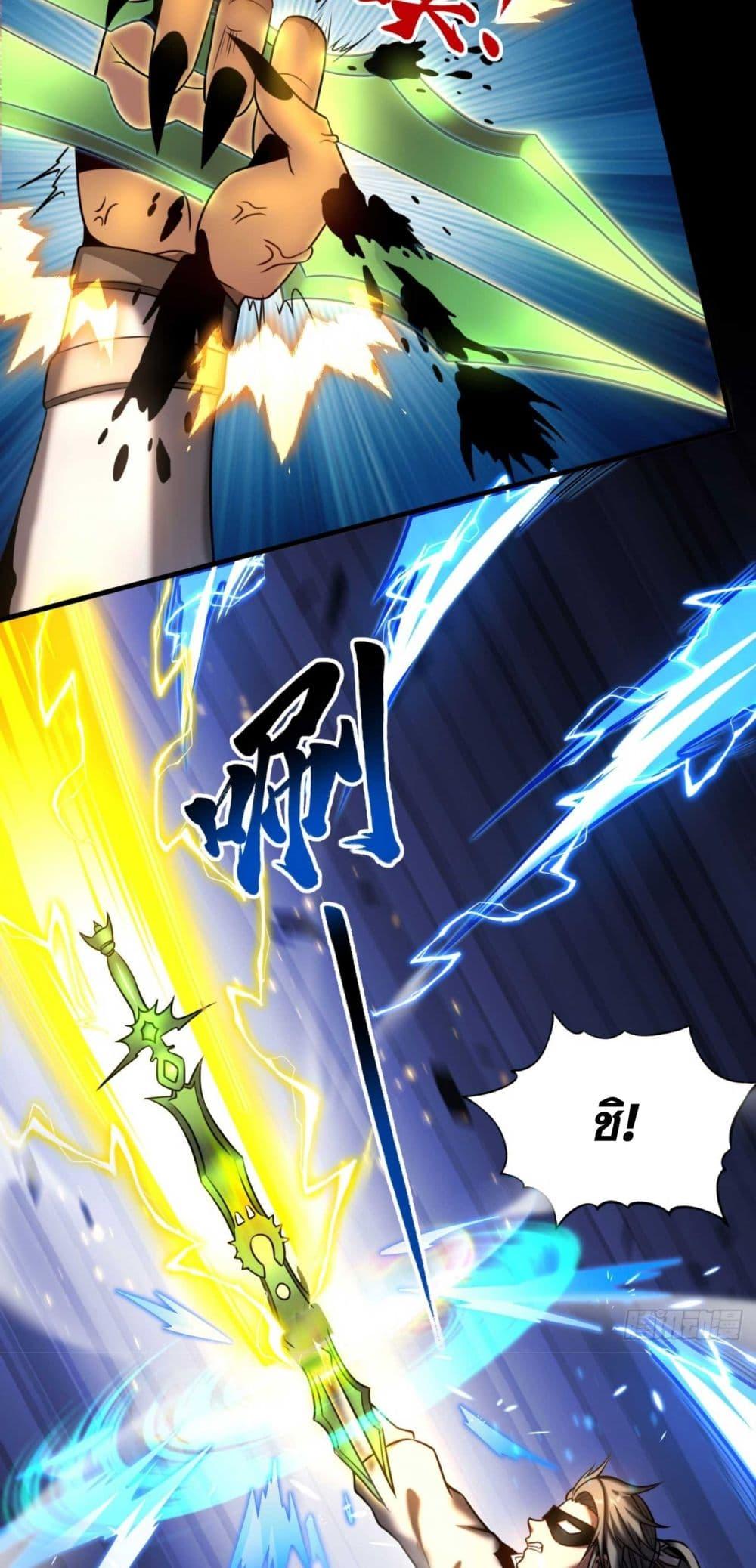 Manga-lc-com อ่านมังงะ อ่านการ์ตูน ออนไลน์ ฟรี My Disciples Cultivate, While I Slack Off! ตอนที่ 1 2 3 4 5 6 7 8 9 10 11 12 13 14 ฟรี ไม่มีโฆษณา Manga-lc - อ่าน มังงะ อ่าน การ์ตูน ออนไลน์ อ่านมังงะ ฟรี