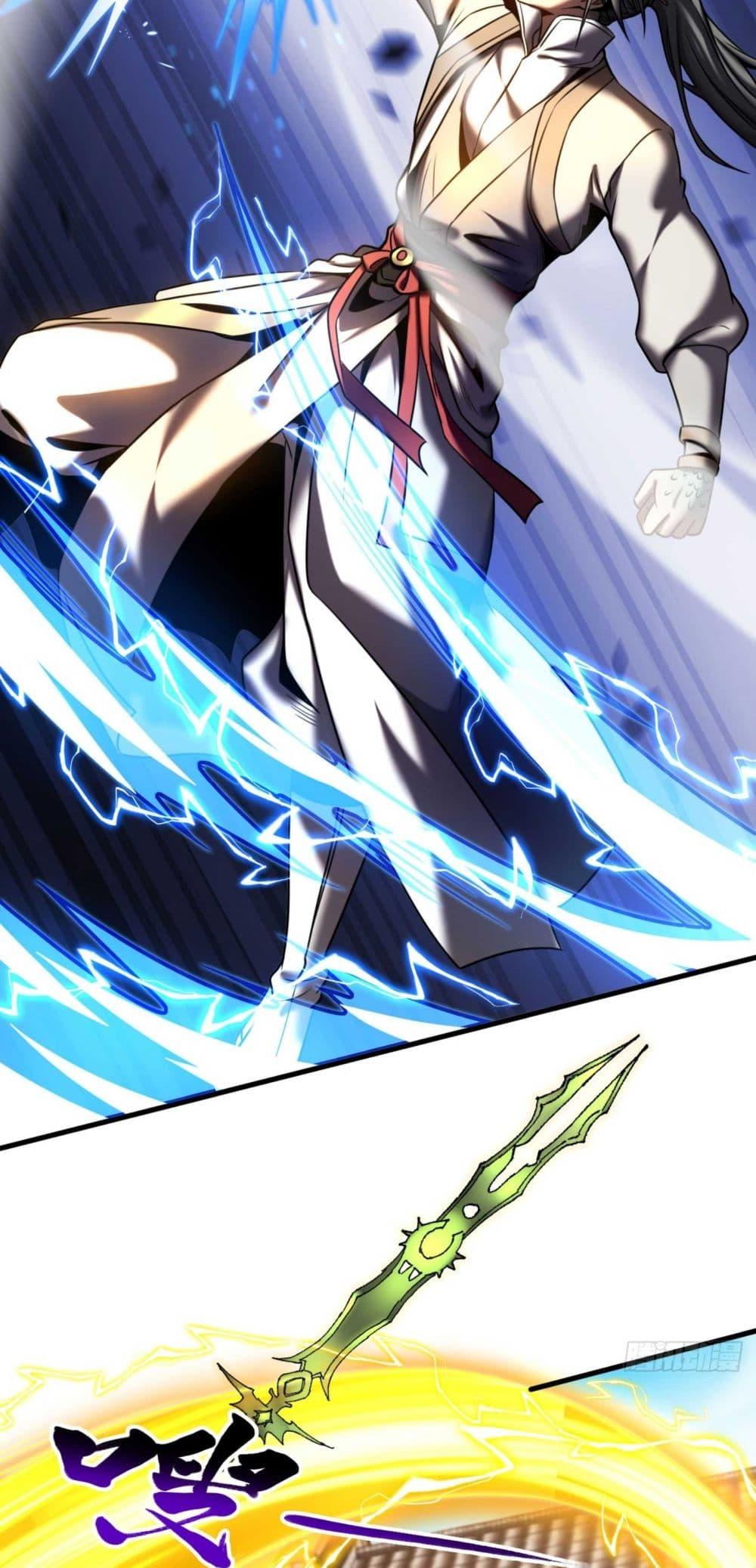 Manga-lc-com อ่านมังงะ อ่านการ์ตูน ออนไลน์ ฟรี My Disciples Cultivate, While I Slack Off! ตอนที่ 1 2 3 4 5 6 7 8 9 10 11 12 13 14 ฟรี ไม่มีโฆษณา Manga-lc - อ่าน มังงะ อ่าน การ์ตูน ออนไลน์ อ่านมังงะ ฟรี