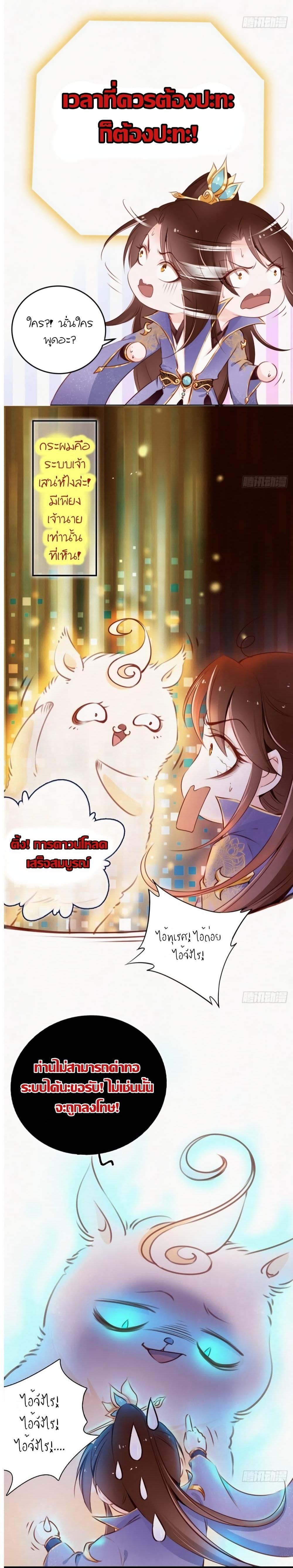 Manga-lc-com อ่านมังงะ อ่านการ์ตูน ออนไลน์ ฟรี SheBecamethe ตอนที่ 1 2 3 4 5 6 7 8 9 10 11 12 13 14 ฟรี ไม่มีโฆษณา Manga-lc - อ่าน มังงะ อ่าน การ์ตูน ออนไลน์ อ่านมังงะ ฟรี