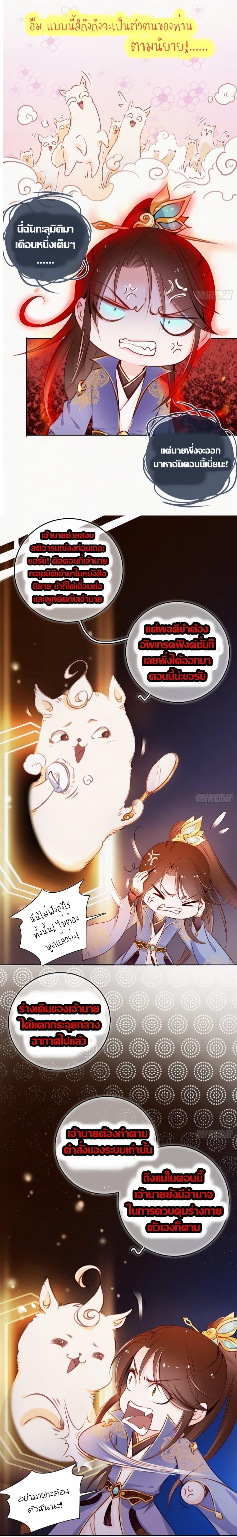 Manga-lc-com อ่านมังงะ อ่านการ์ตูน ออนไลน์ ฟรี SheBecamethe ตอนที่ 1 2 3 4 5 6 7 8 9 10 11 12 13 14 ฟรี ไม่มีโฆษณา Manga-lc - อ่าน มังงะ อ่าน การ์ตูน ออนไลน์ อ่านมังงะ ฟรี