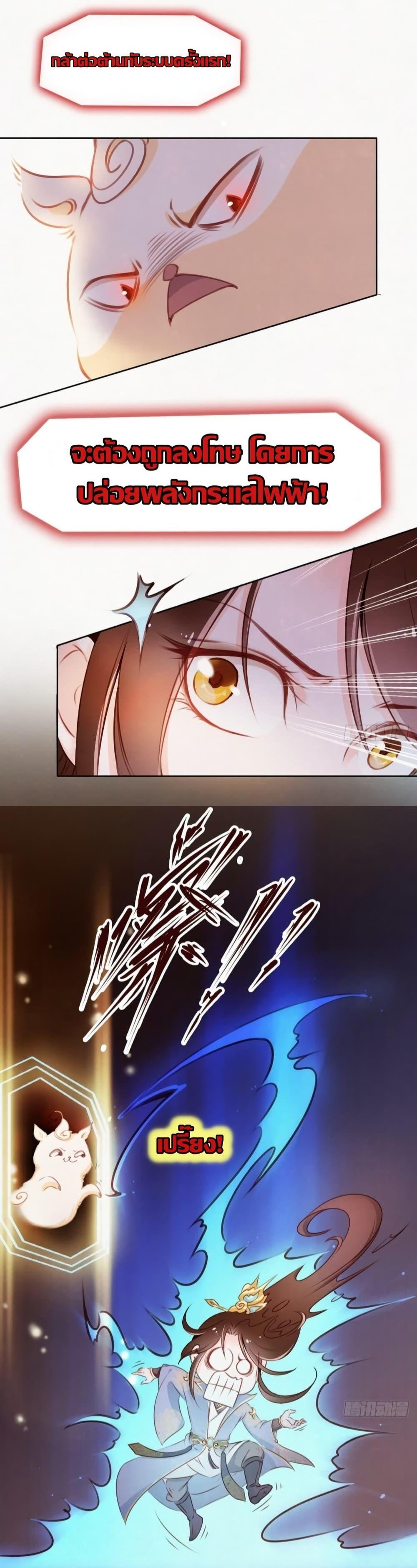 Manga-lc-com อ่านมังงะ อ่านการ์ตูน ออนไลน์ ฟรี SheBecamethe ตอนที่ 1 2 3 4 5 6 7 8 9 10 11 12 13 14 ฟรี ไม่มีโฆษณา Manga-lc - อ่าน มังงะ อ่าน การ์ตูน ออนไลน์ อ่านมังงะ ฟรี