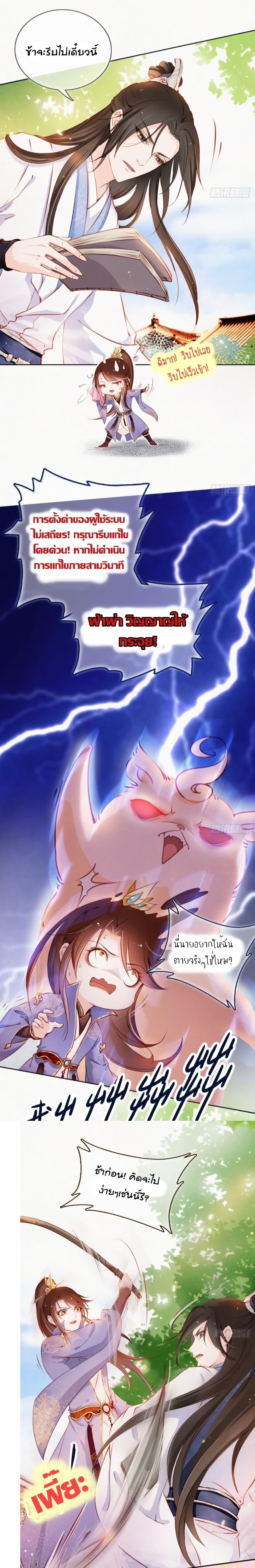 Manga-lc-com อ่านมังงะ อ่านการ์ตูน ออนไลน์ ฟรี SheBecamethe ตอนที่ 1 2 3 4 5 6 7 8 9 10 11 12 13 14 ฟรี ไม่มีโฆษณา Manga-lc - อ่าน มังงะ อ่าน การ์ตูน ออนไลน์ อ่านมังงะ ฟรี