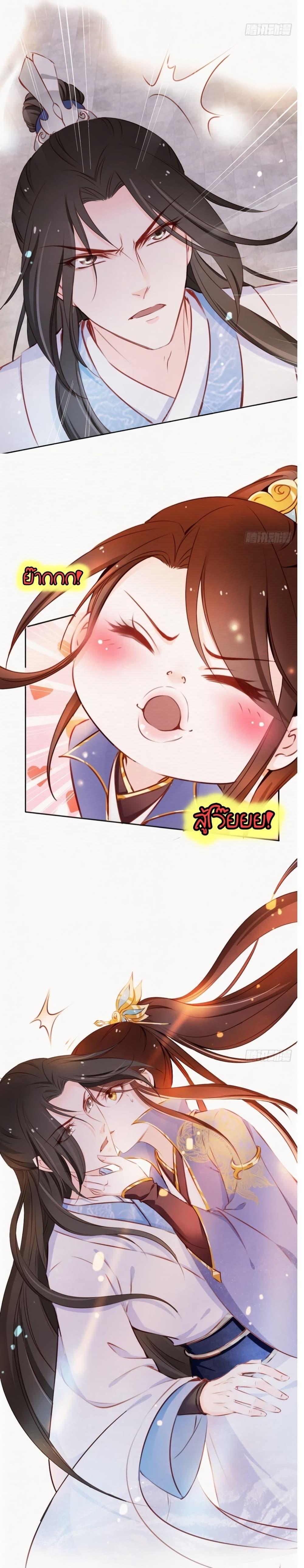 Manga-lc-com อ่านมังงะ อ่านการ์ตูน ออนไลน์ ฟรี SheBecamethe ตอนที่ 1 2 3 4 5 6 7 8 9 10 11 12 13 14 ฟรี ไม่มีโฆษณา Manga-lc - อ่าน มังงะ อ่าน การ์ตูน ออนไลน์ อ่านมังงะ ฟรี