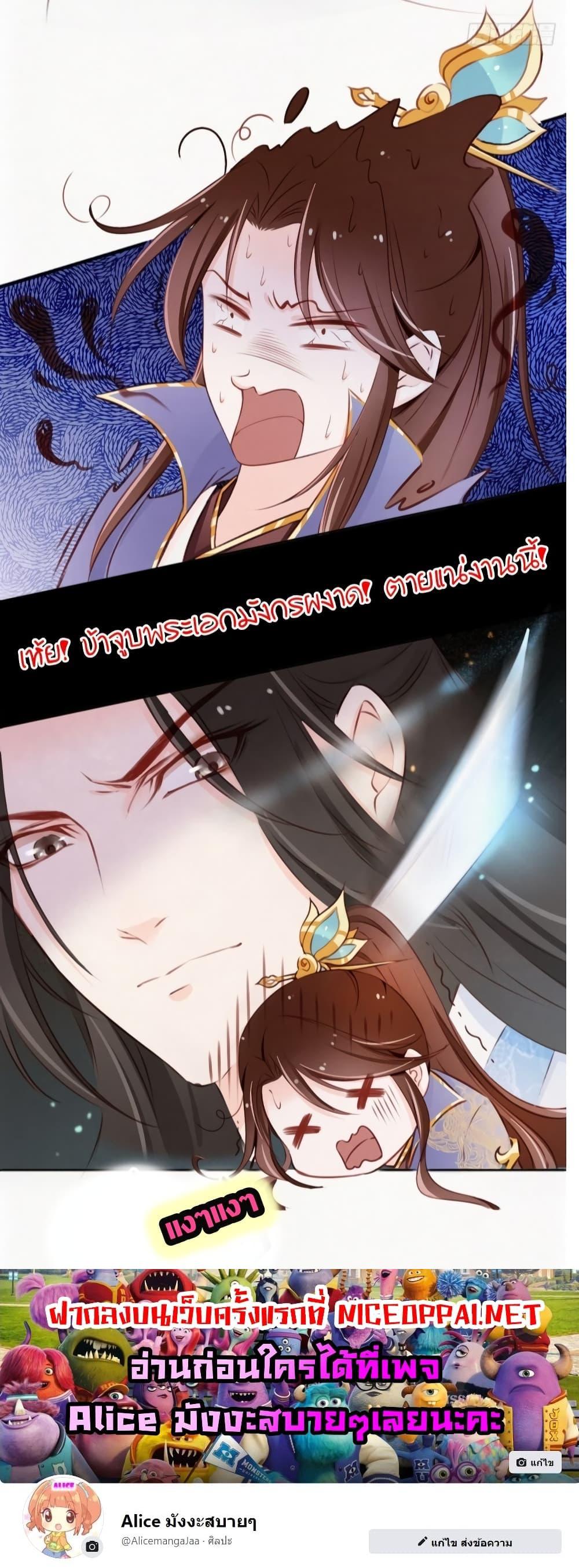 Manga-lc-com อ่านมังงะ อ่านการ์ตูน ออนไลน์ ฟรี SheBecamethe ตอนที่ 1 2 3 4 5 6 7 8 9 10 11 12 13 14 ฟรี ไม่มีโฆษณา Manga-lc - อ่าน มังงะ อ่าน การ์ตูน ออนไลน์ อ่านมังงะ ฟรี