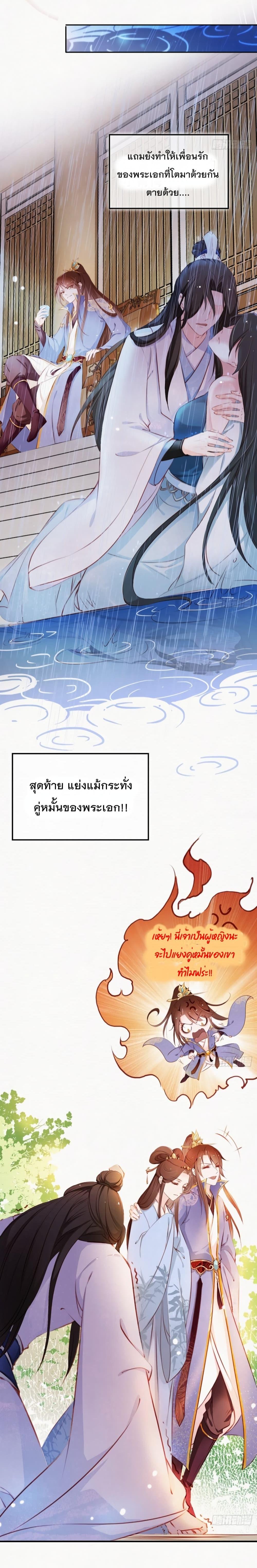 Manga-lc-com อ่านมังงะ อ่านการ์ตูน ออนไลน์ ฟรี SheBecamethe ตอนที่ 1 2 3 4 5 6 7 8 9 10 11 12 13 14 ฟรี ไม่มีโฆษณา Manga-lc - อ่าน มังงะ อ่าน การ์ตูน ออนไลน์ อ่านมังงะ ฟรี