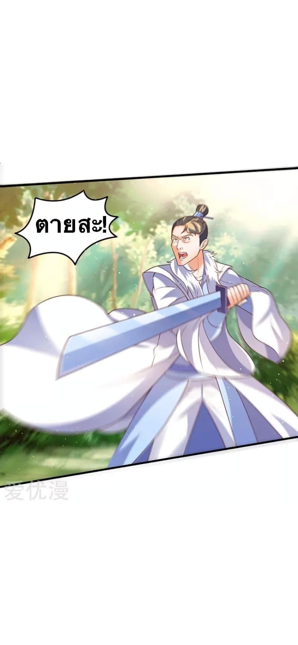 Manga-lc-com อ่านมังงะ อ่านการ์ตูน ออนไลน์ ฟรี Strongest Leveling ตอนที่ 1 2 3 4 5 6 7 8 9 10 11 12 13 14 ฟรี ไม่มีโฆษณา Manga-lc - อ่าน มังงะ อ่าน การ์ตูน ออนไลน์ อ่านมังงะ ฟรี