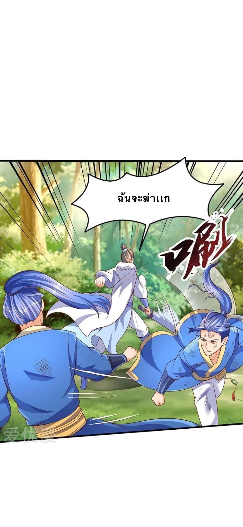 Manga-lc-com อ่านมังงะ อ่านการ์ตูน ออนไลน์ ฟรี Strongest Leveling ตอนที่ 1 2 3 4 5 6 7 8 9 10 11 12 13 14 ฟรี ไม่มีโฆษณา Manga-lc - อ่าน มังงะ อ่าน การ์ตูน ออนไลน์ อ่านมังงะ ฟรี