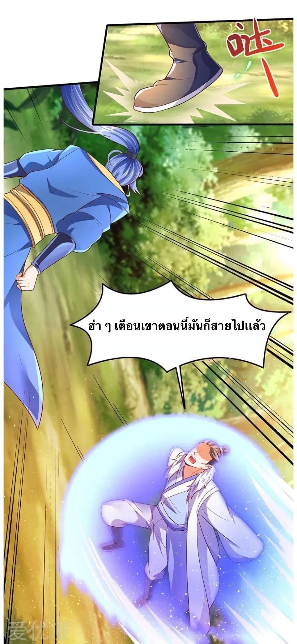 Manga-lc-com อ่านมังงะ อ่านการ์ตูน ออนไลน์ ฟรี Strongest Leveling ตอนที่ 1 2 3 4 5 6 7 8 9 10 11 12 13 14 ฟรี ไม่มีโฆษณา Manga-lc - อ่าน มังงะ อ่าน การ์ตูน ออนไลน์ อ่านมังงะ ฟรี