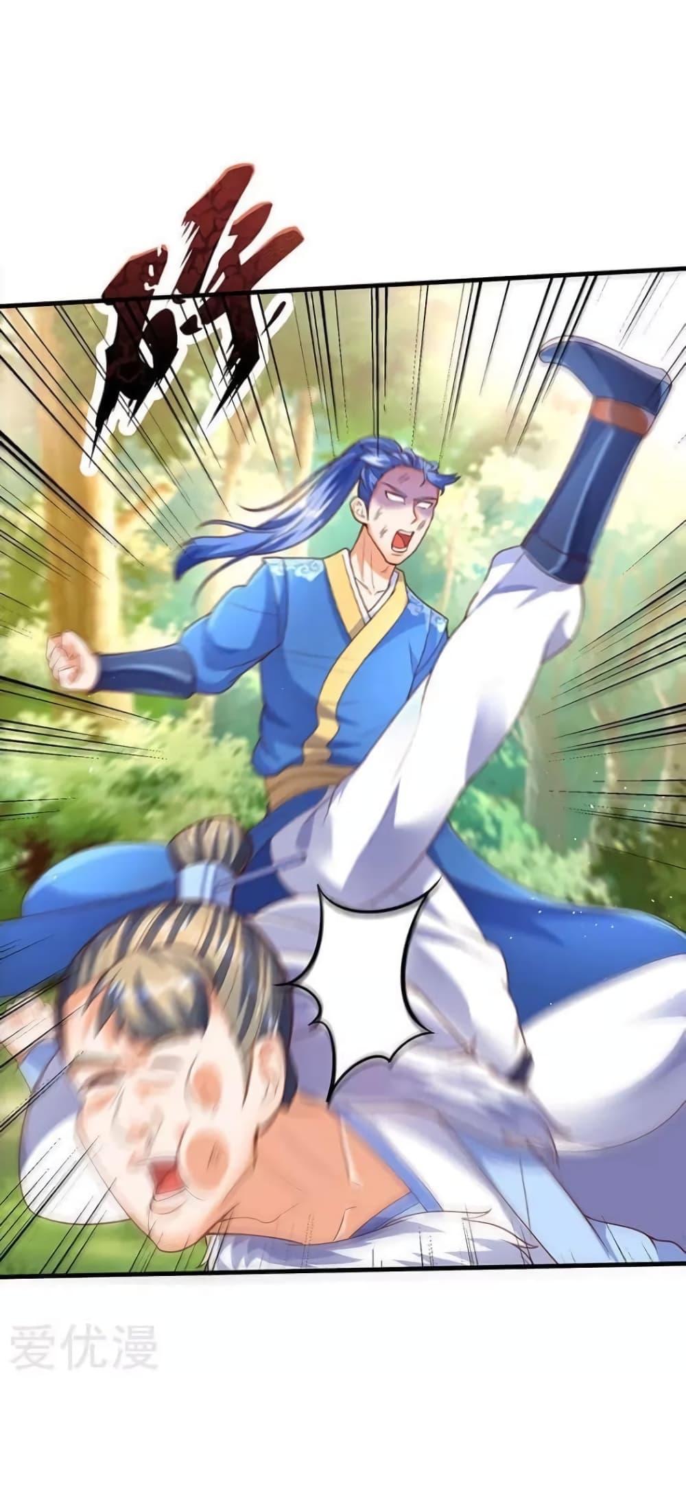 Manga-lc-com อ่านมังงะ อ่านการ์ตูน ออนไลน์ ฟรี Strongest Leveling ตอนที่ 1 2 3 4 5 6 7 8 9 10 11 12 13 14 ฟรี ไม่มีโฆษณา Manga-lc - อ่าน มังงะ อ่าน การ์ตูน ออนไลน์ อ่านมังงะ ฟรี