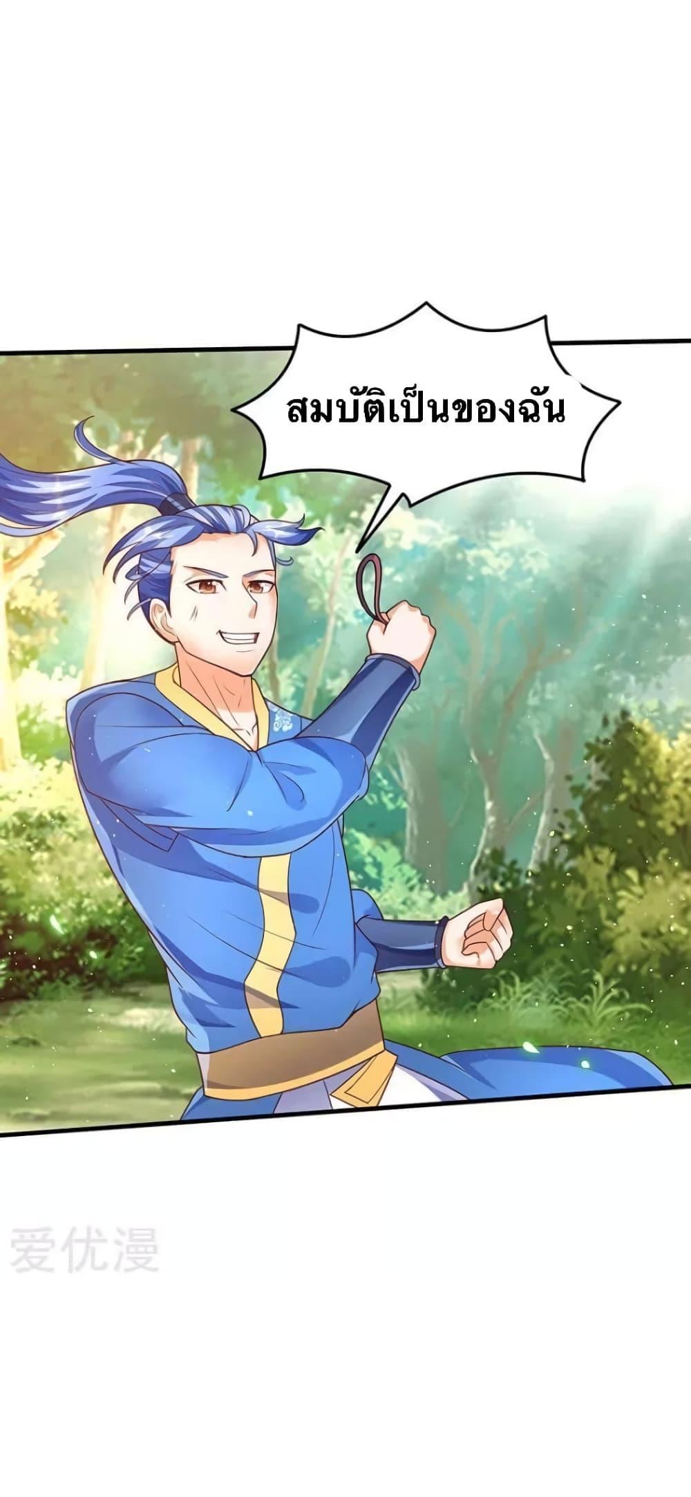 Manga-lc-com อ่านมังงะ อ่านการ์ตูน ออนไลน์ ฟรี Strongest Leveling ตอนที่ 1 2 3 4 5 6 7 8 9 10 11 12 13 14 ฟรี ไม่มีโฆษณา Manga-lc - อ่าน มังงะ อ่าน การ์ตูน ออนไลน์ อ่านมังงะ ฟรี