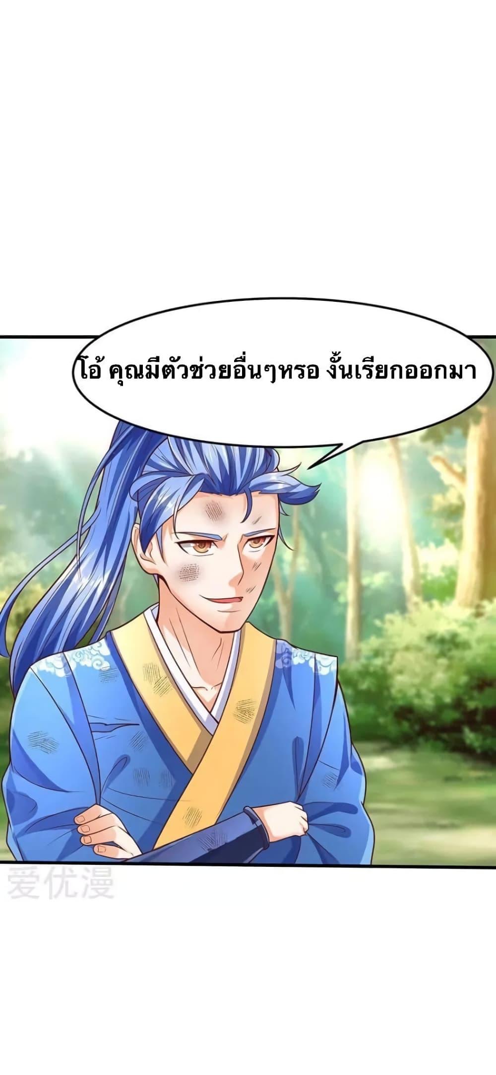 Manga-lc-com อ่านมังงะ อ่านการ์ตูน ออนไลน์ ฟรี Strongest Leveling ตอนที่ 1 2 3 4 5 6 7 8 9 10 11 12 13 14 ฟรี ไม่มีโฆษณา Manga-lc - อ่าน มังงะ อ่าน การ์ตูน ออนไลน์ อ่านมังงะ ฟรี