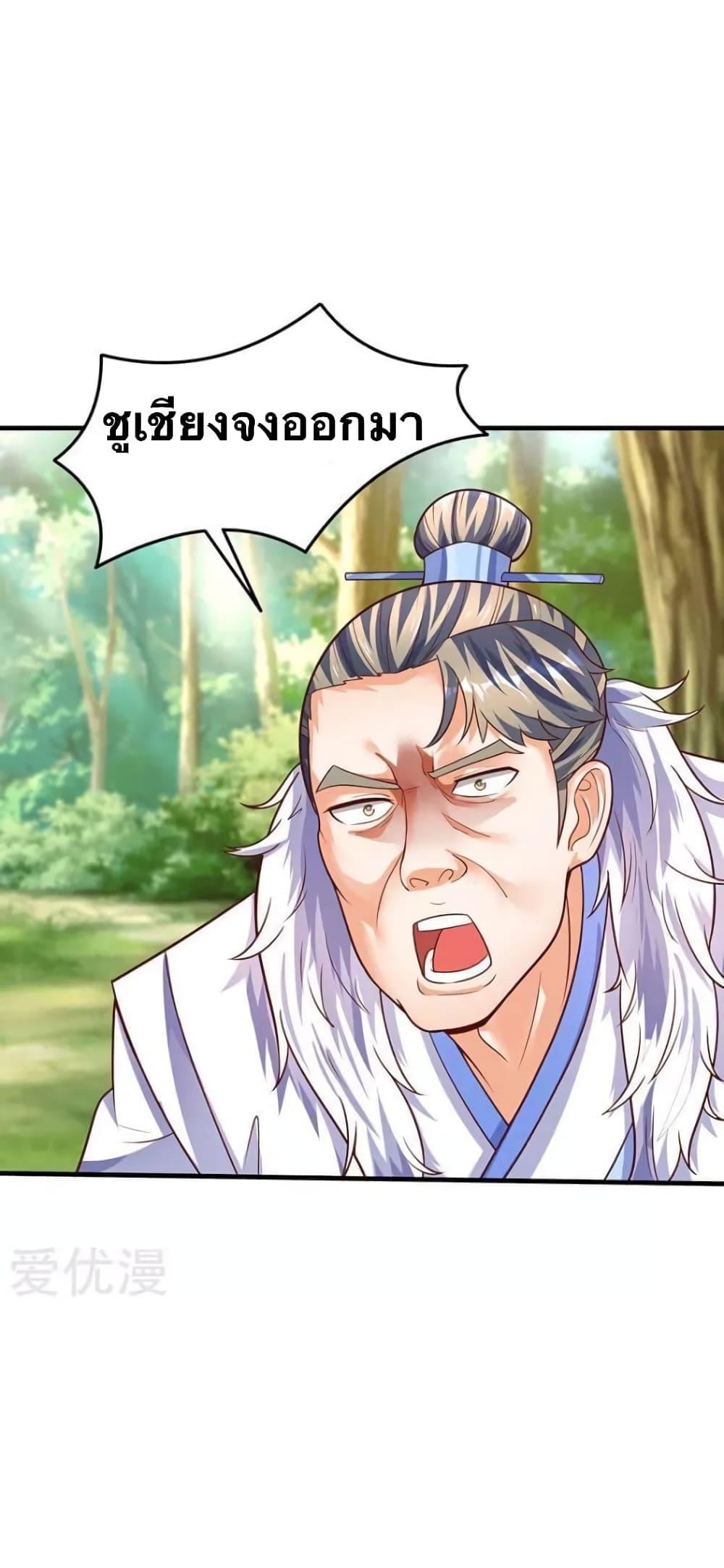 Manga-lc-com อ่านมังงะ อ่านการ์ตูน ออนไลน์ ฟรี Strongest Leveling ตอนที่ 1 2 3 4 5 6 7 8 9 10 11 12 13 14 ฟรี ไม่มีโฆษณา Manga-lc - อ่าน มังงะ อ่าน การ์ตูน ออนไลน์ อ่านมังงะ ฟรี