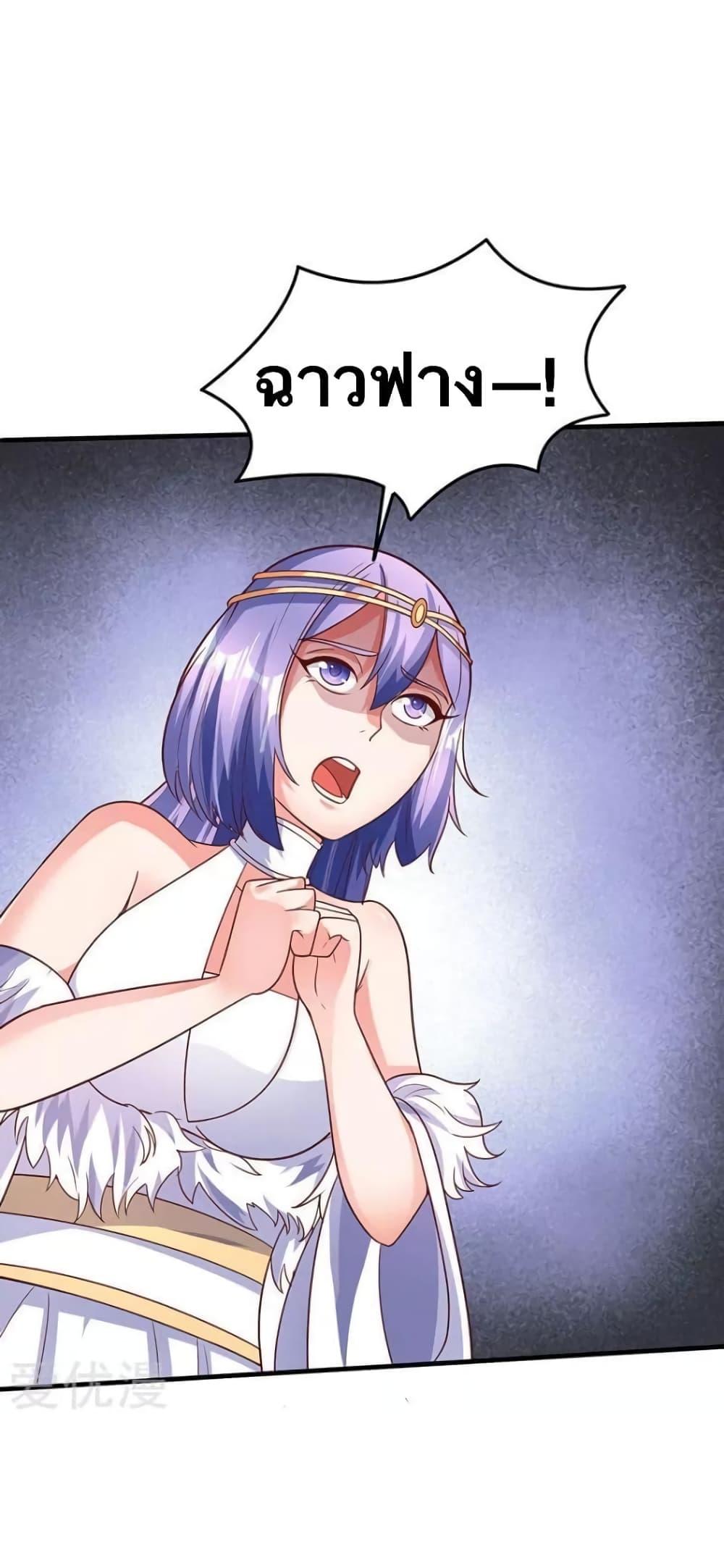 Manga-lc-com อ่านมังงะ อ่านการ์ตูน ออนไลน์ ฟรี Strongest Leveling ตอนที่ 1 2 3 4 5 6 7 8 9 10 11 12 13 14 ฟรี ไม่มีโฆษณา Manga-lc - อ่าน มังงะ อ่าน การ์ตูน ออนไลน์ อ่านมังงะ ฟรี