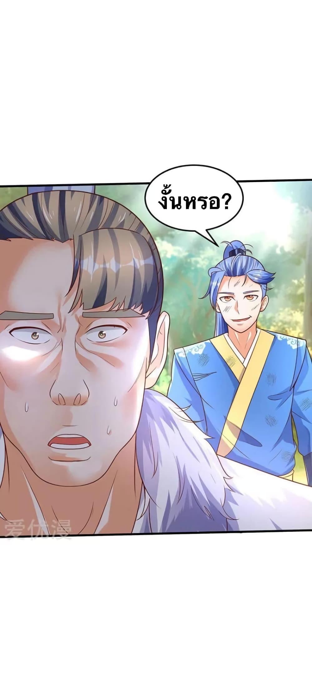 Manga-lc-com อ่านมังงะ อ่านการ์ตูน ออนไลน์ ฟรี Strongest Leveling ตอนที่ 1 2 3 4 5 6 7 8 9 10 11 12 13 14 ฟรี ไม่มีโฆษณา Manga-lc - อ่าน มังงะ อ่าน การ์ตูน ออนไลน์ อ่านมังงะ ฟรี